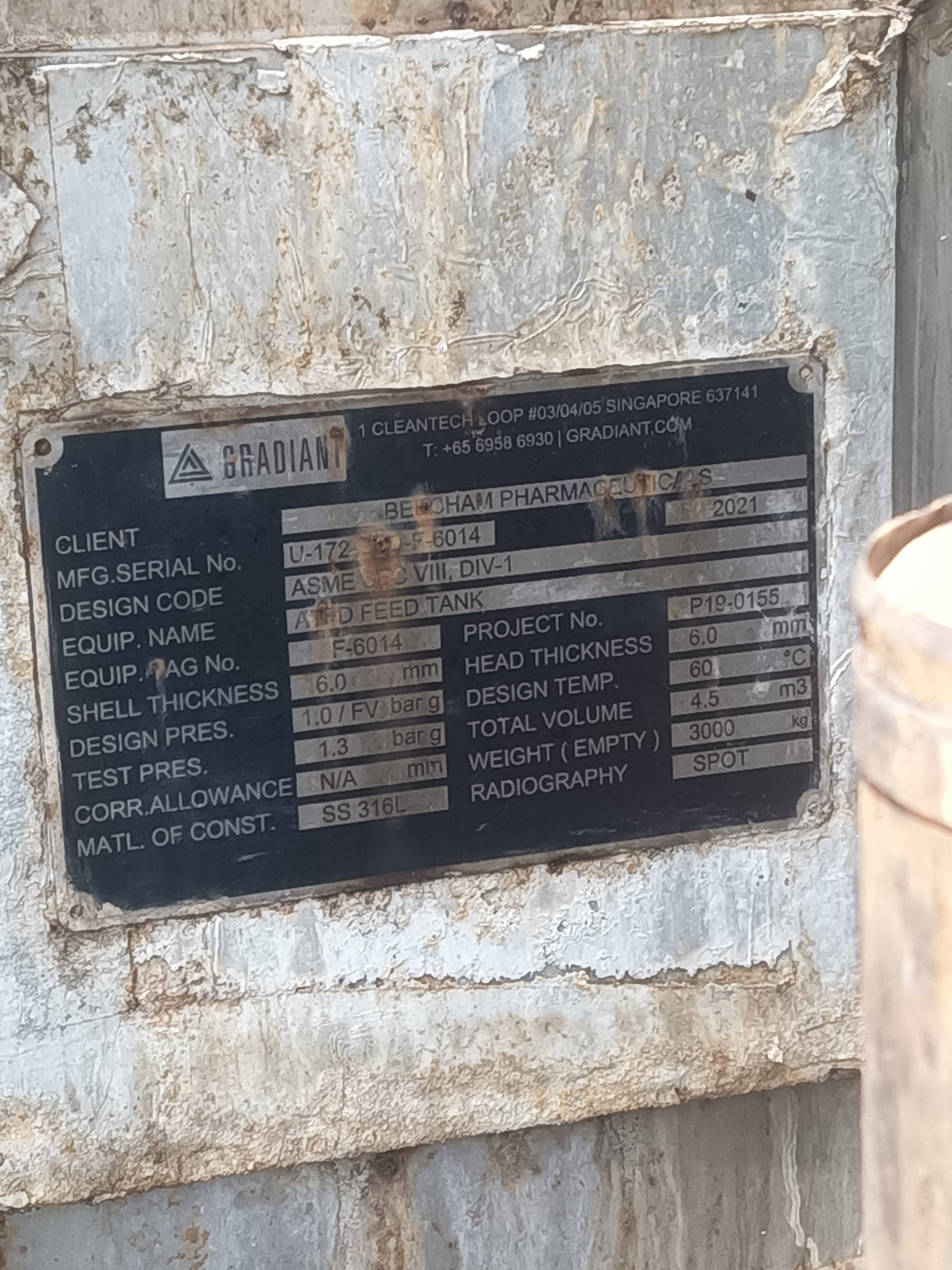 Used Waste Water Treatment Plant - Gradiant - SG129