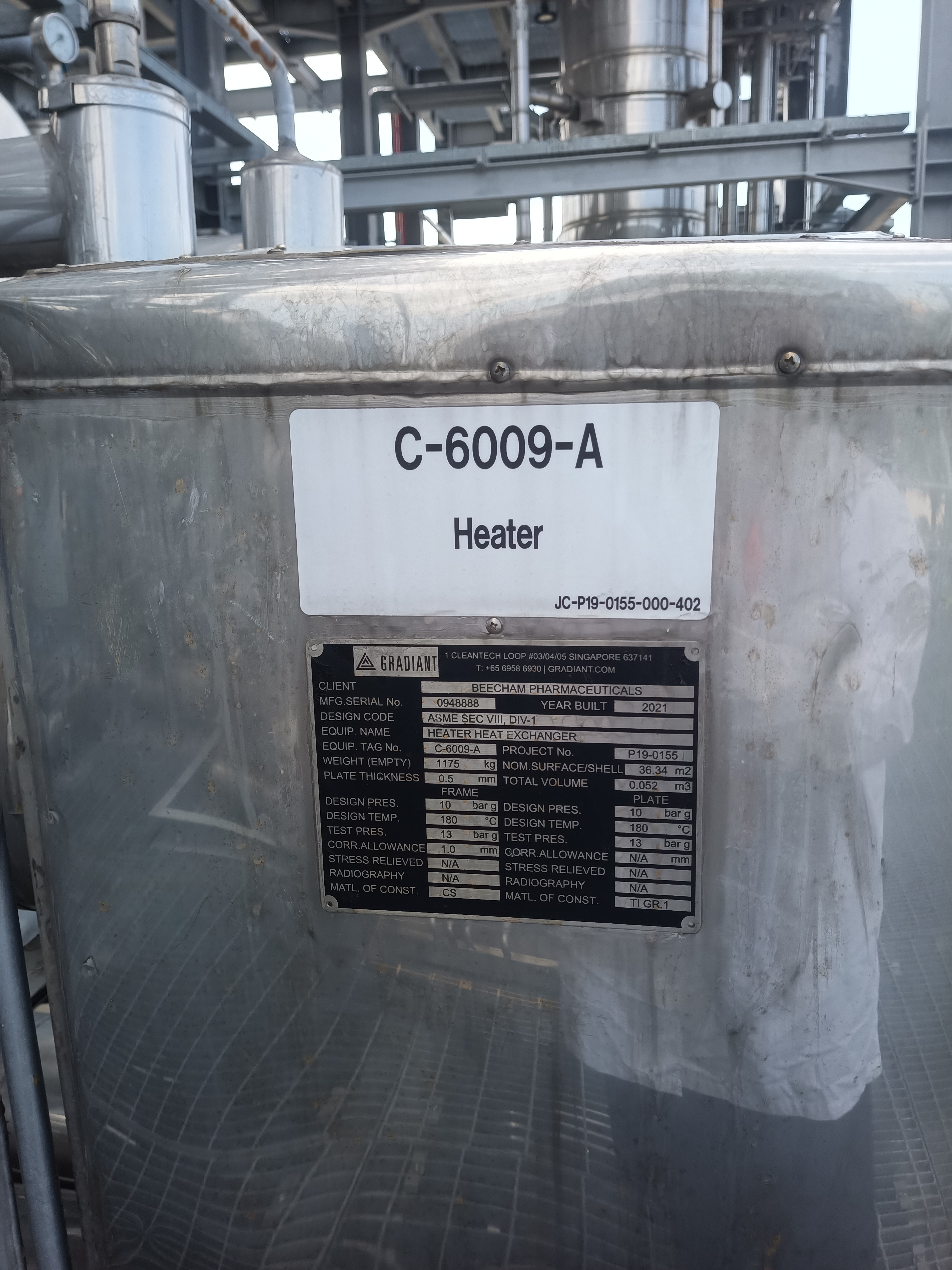 Used Waste Water Treatment Plant - Gradiant - SG129