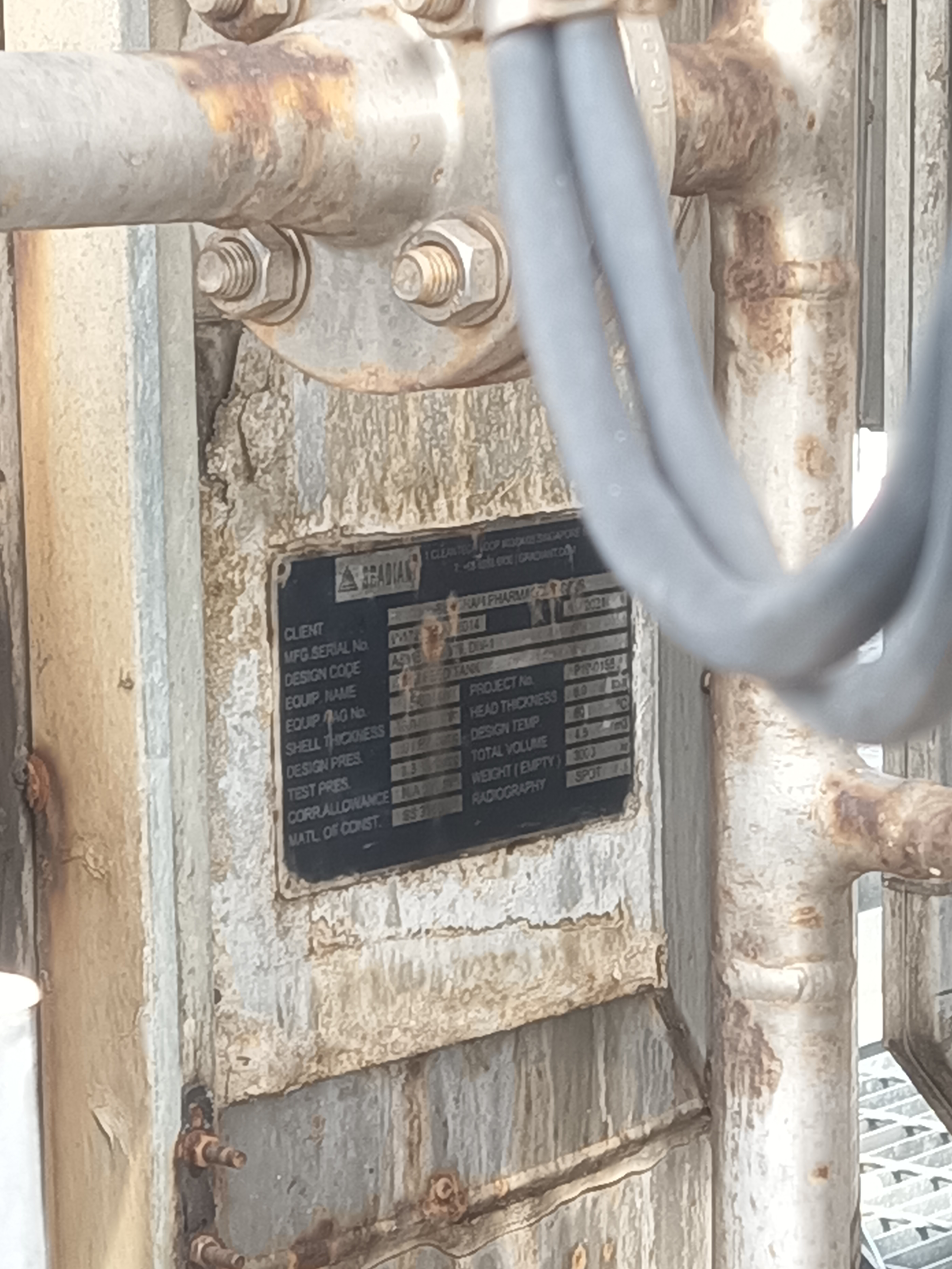 Used Waste Water Treatment Plant - Gradiant - SG129