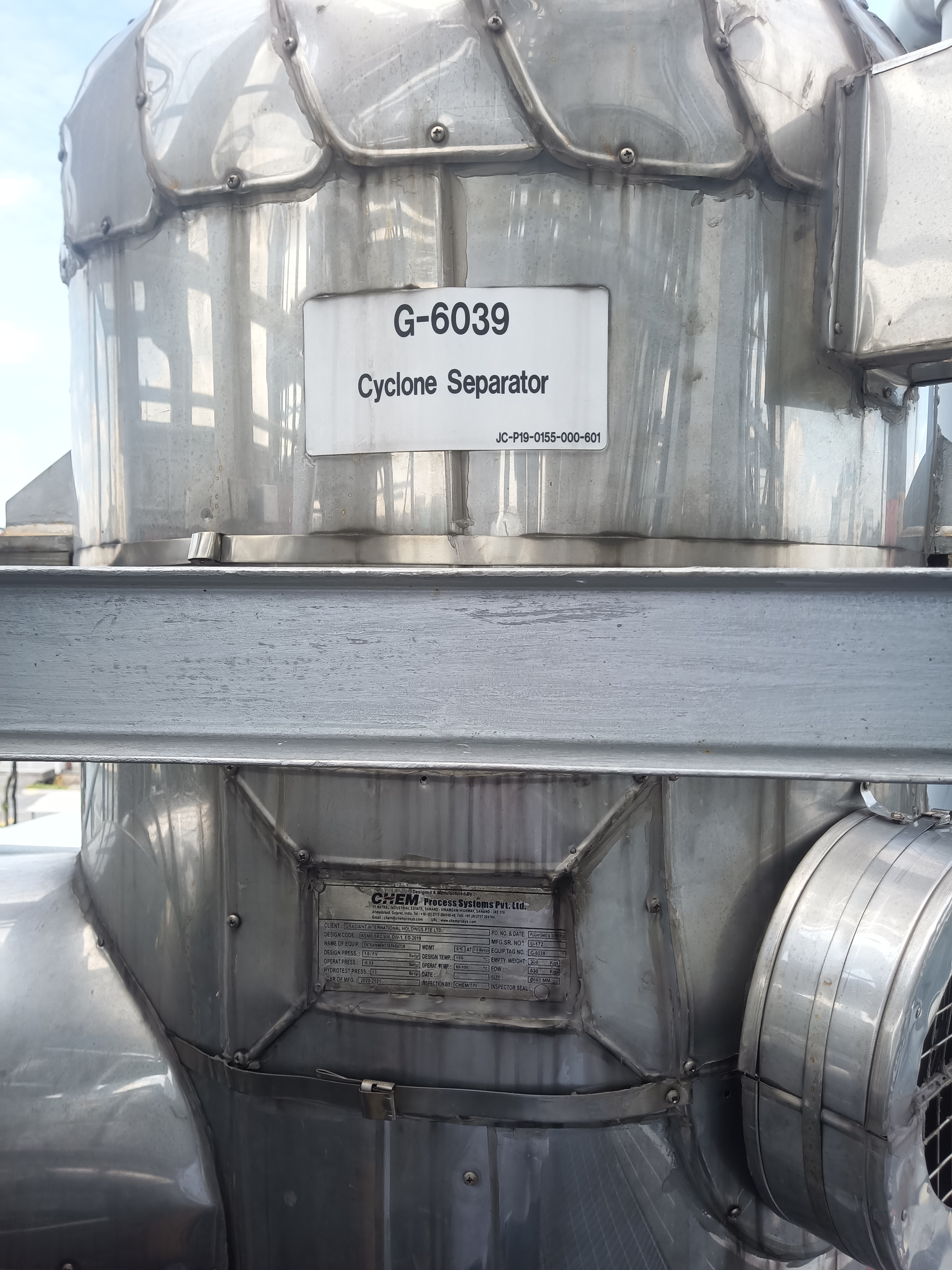 Used Waste Water Treatment Plant - Gradiant - SG129