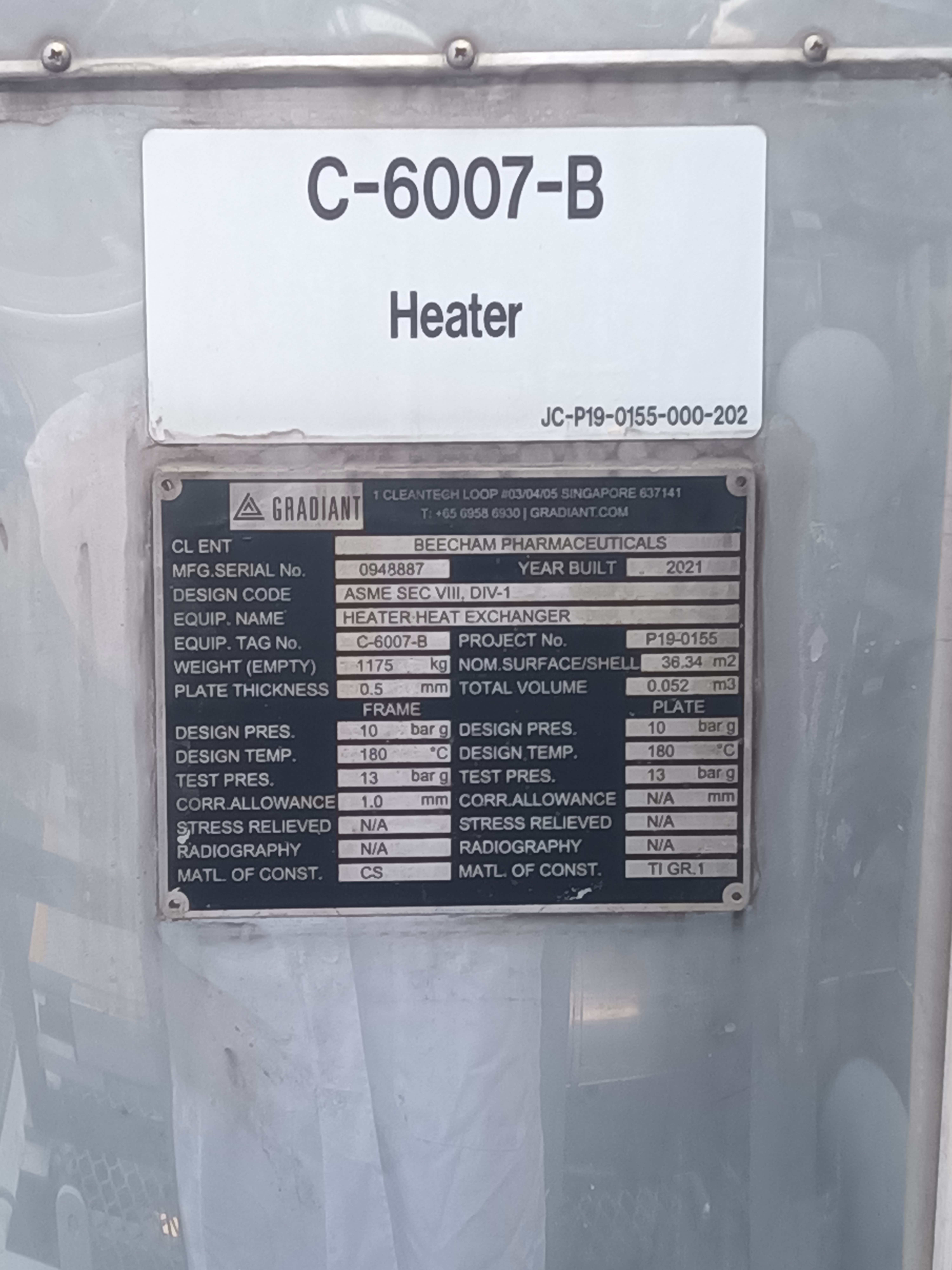 Used Waste Water Treatment Plant - Gradiant - SG129