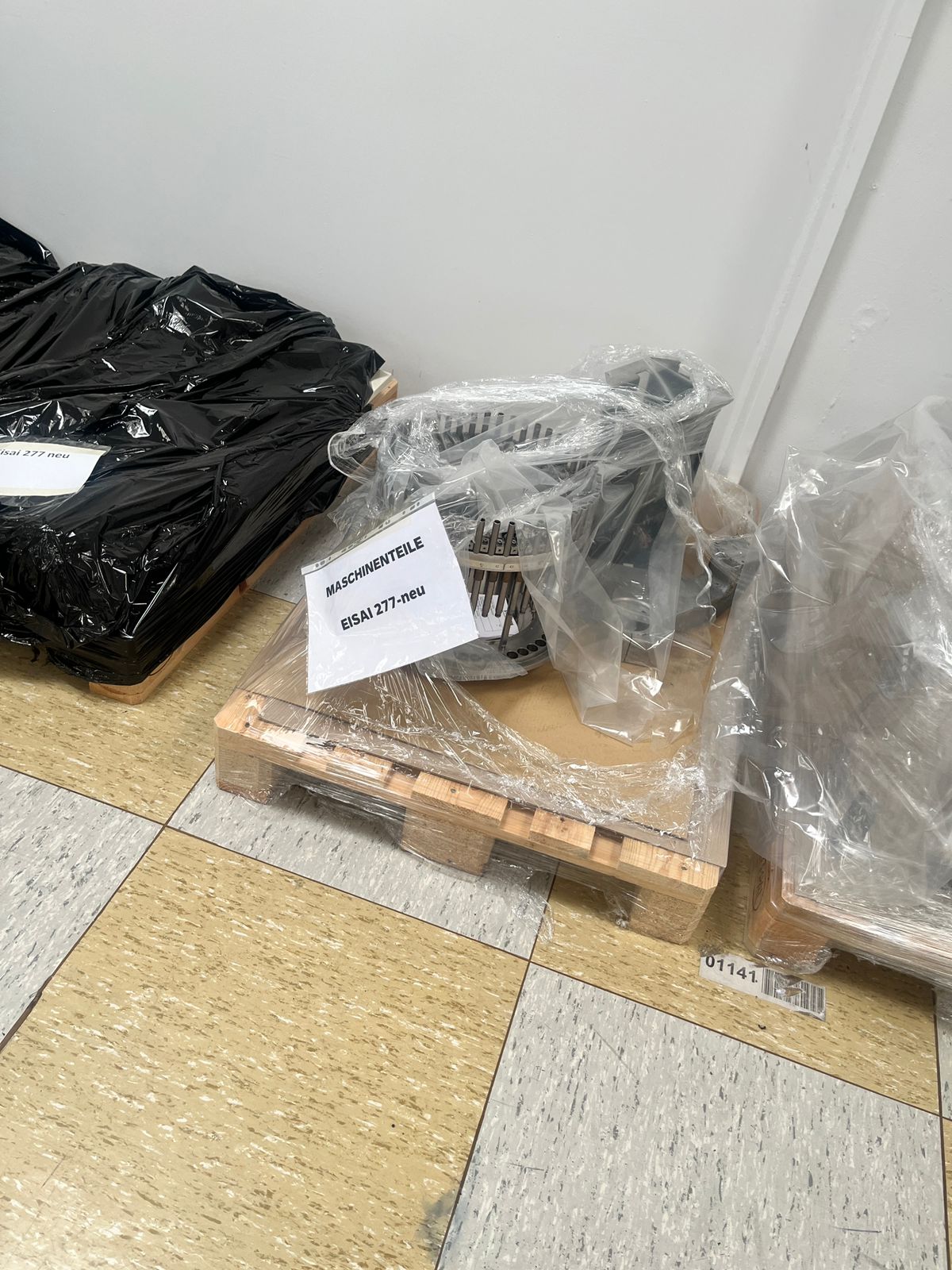 Used Inspection - Aim 277 - Hdb Ii Line - AEWO07