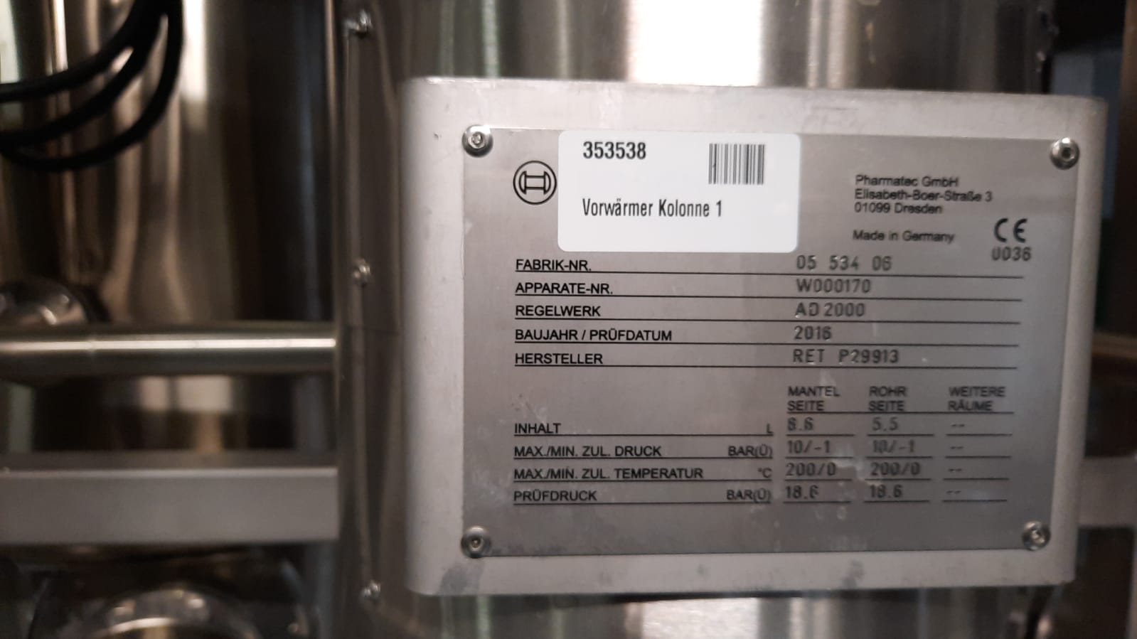 Used Distillator & Storage Tank - Tank Eckhardt + Hedderich - DS01