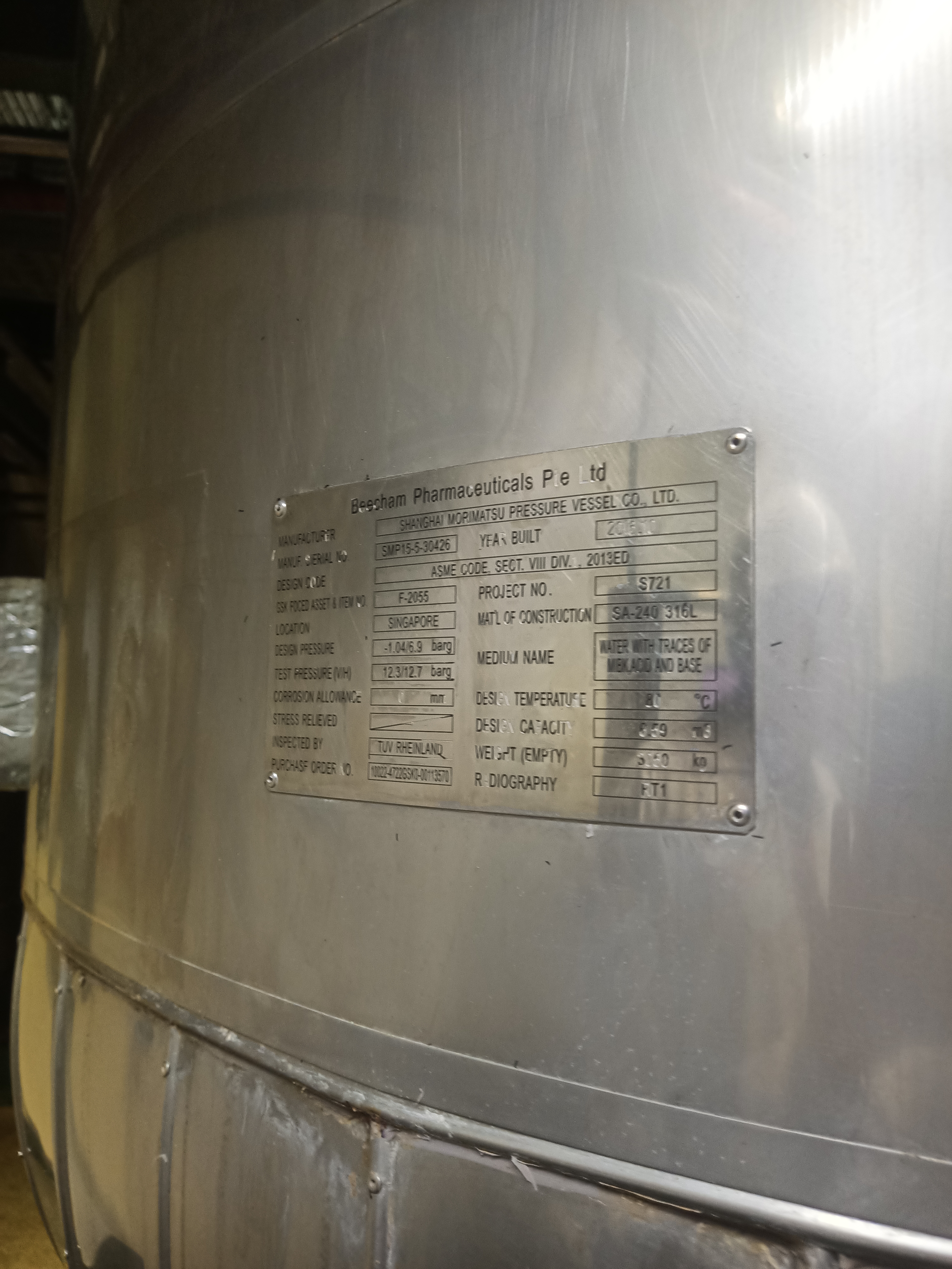 Used Clot Wash Vessel - Shanghai Morimatsu - SG076