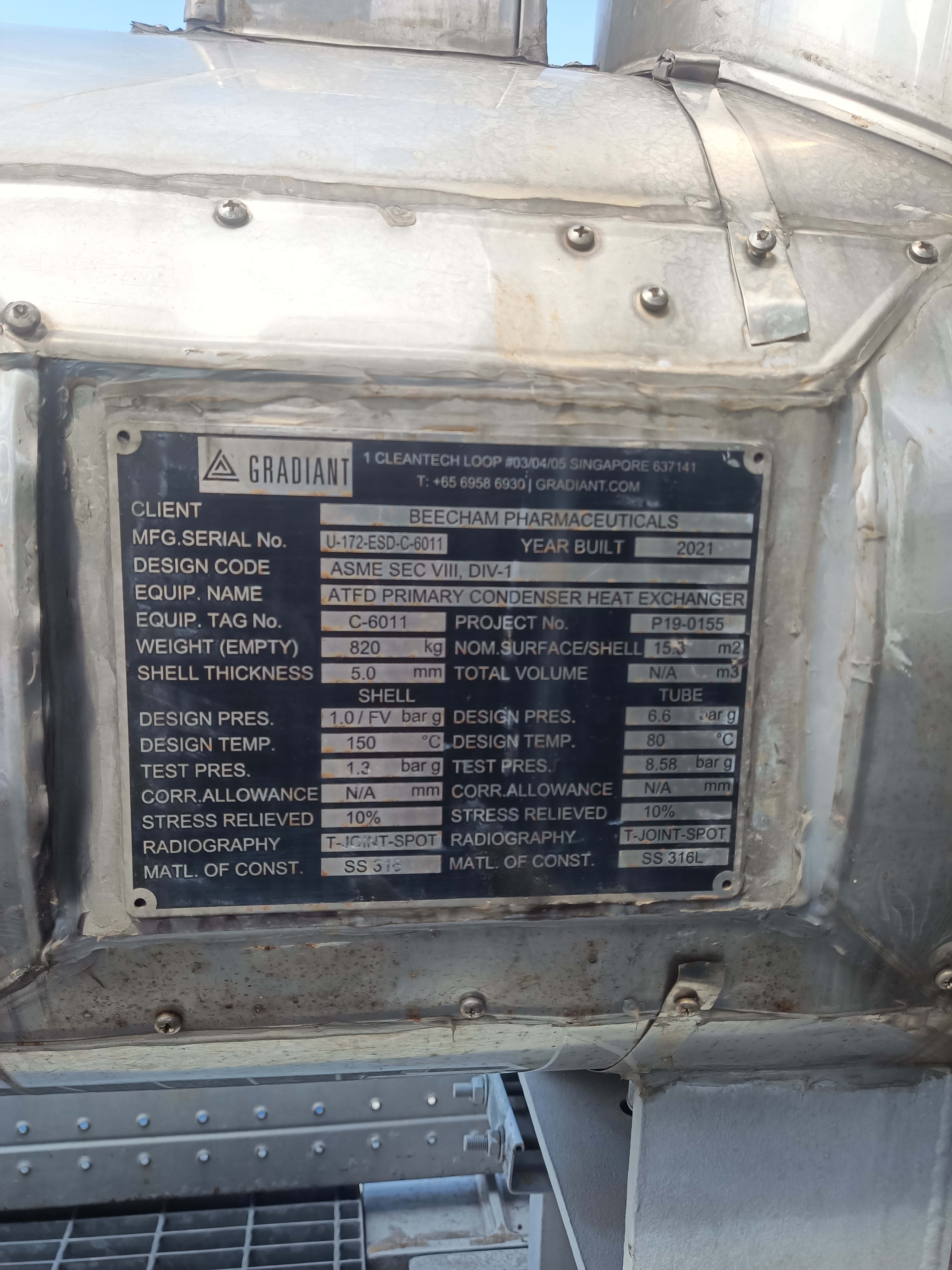 Used Waste Water Treatment Plant - Gradiant - SG129