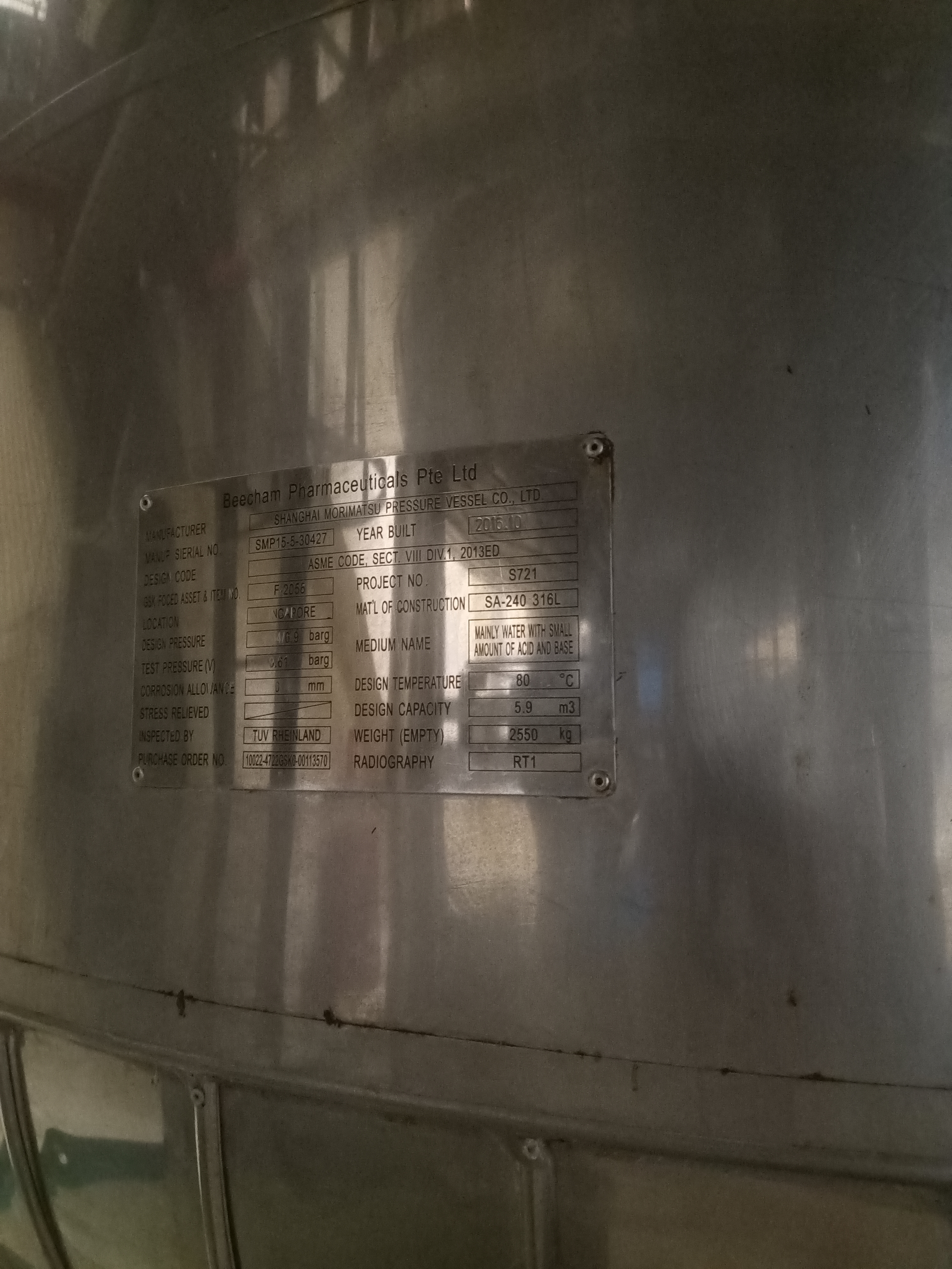 Used Clot Wash Vessel - Shanghai Morimatsu - SG077