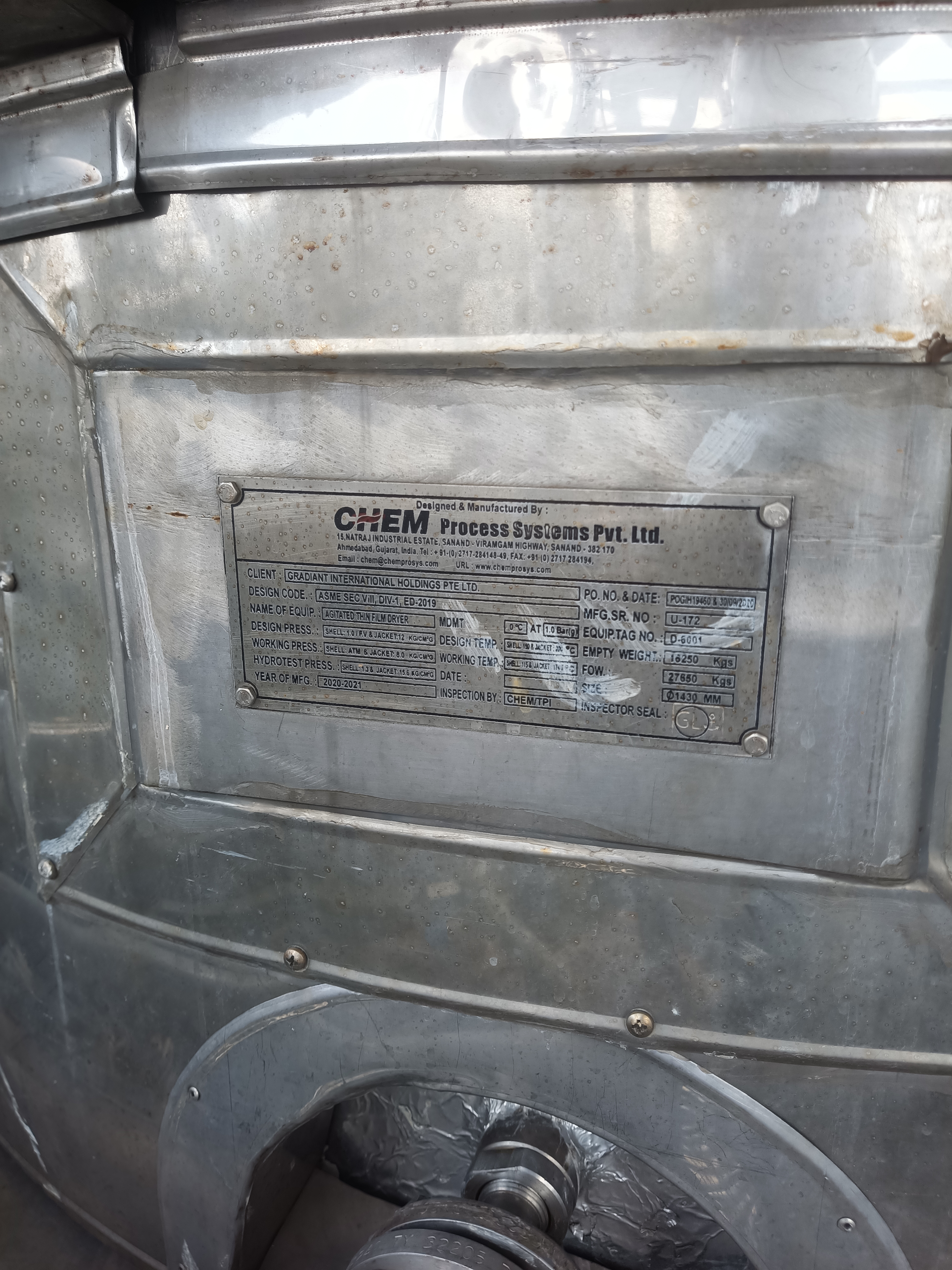 Used Waste Water Treatment Plant - Gradiant - SG129