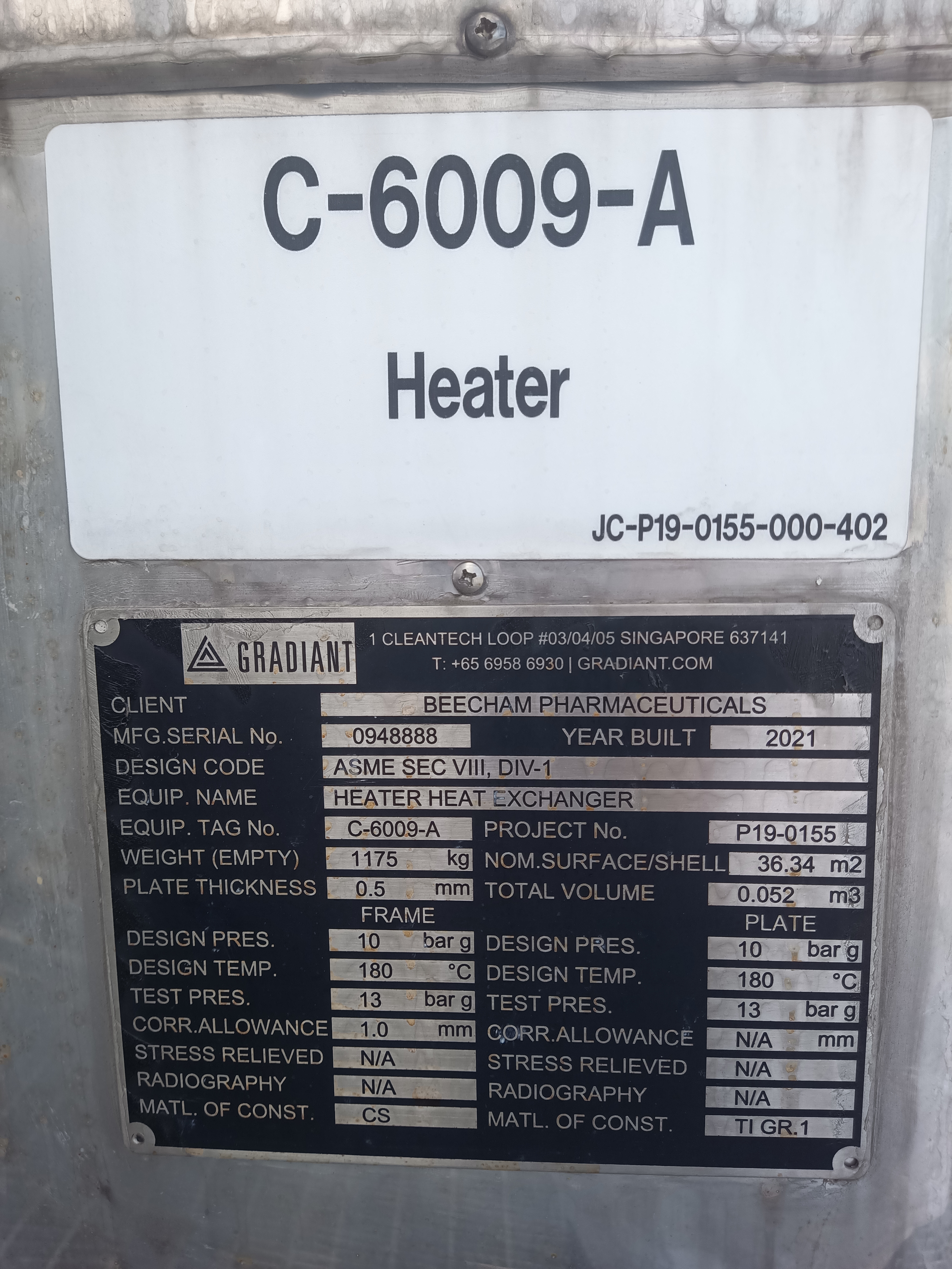 Used Waste Water Treatment Plant - Gradiant - SG129