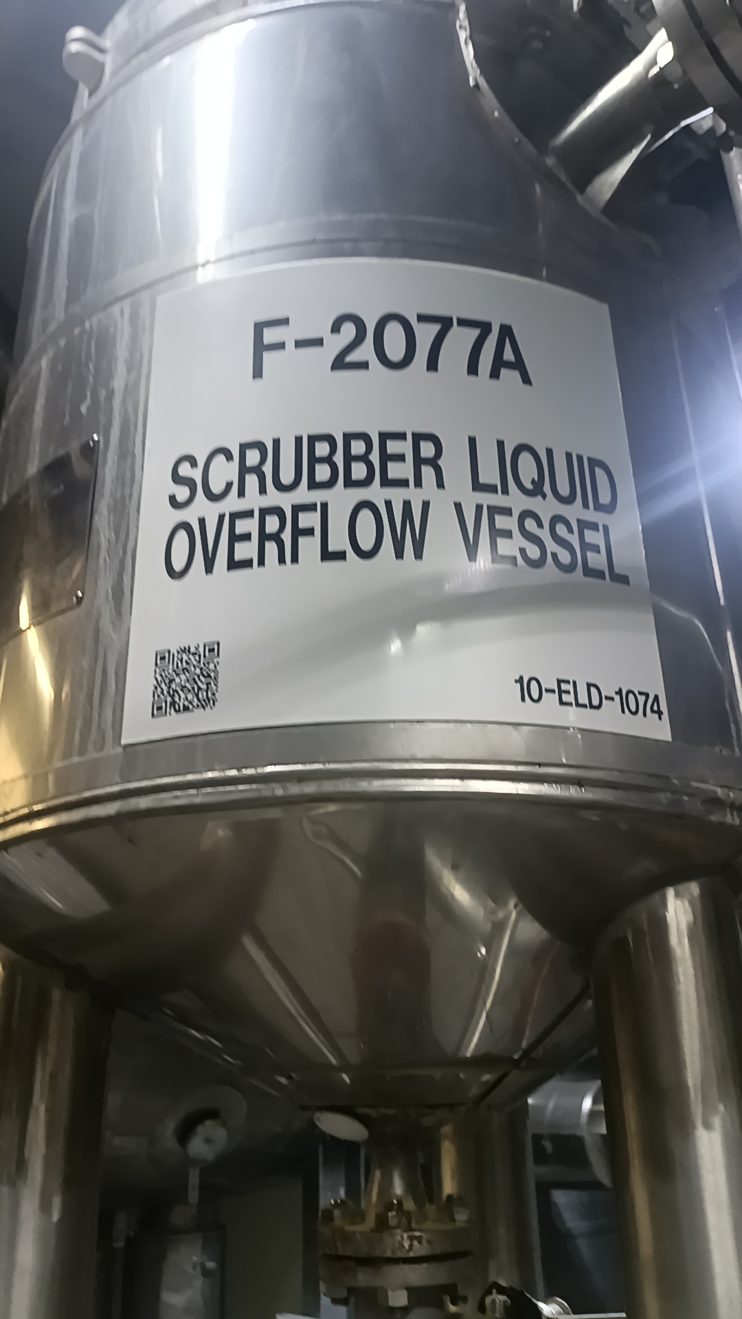 Used Scrubber Liquid Overflow Vessel - Shanghai Morimatsu - SG081 