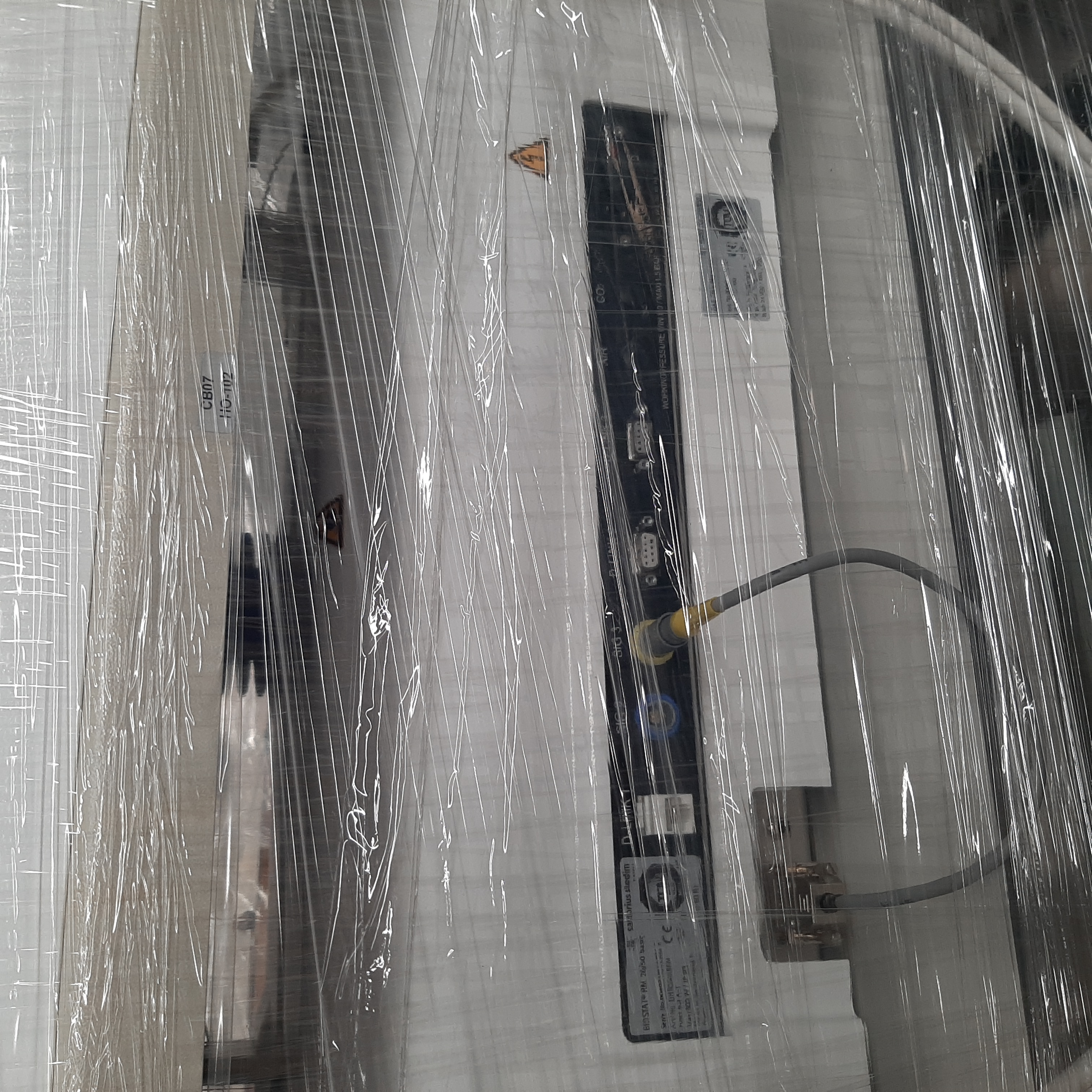 Used Cultibag - DK351