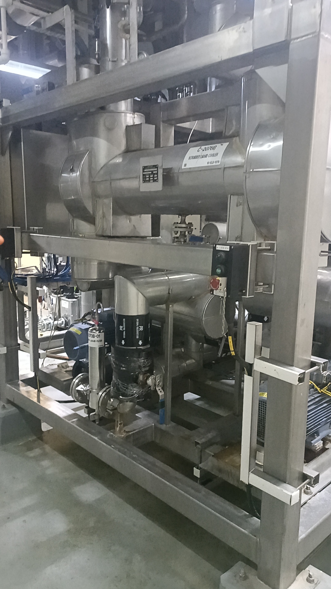 Used Scraper Liquid Cooler - AAN - SG146