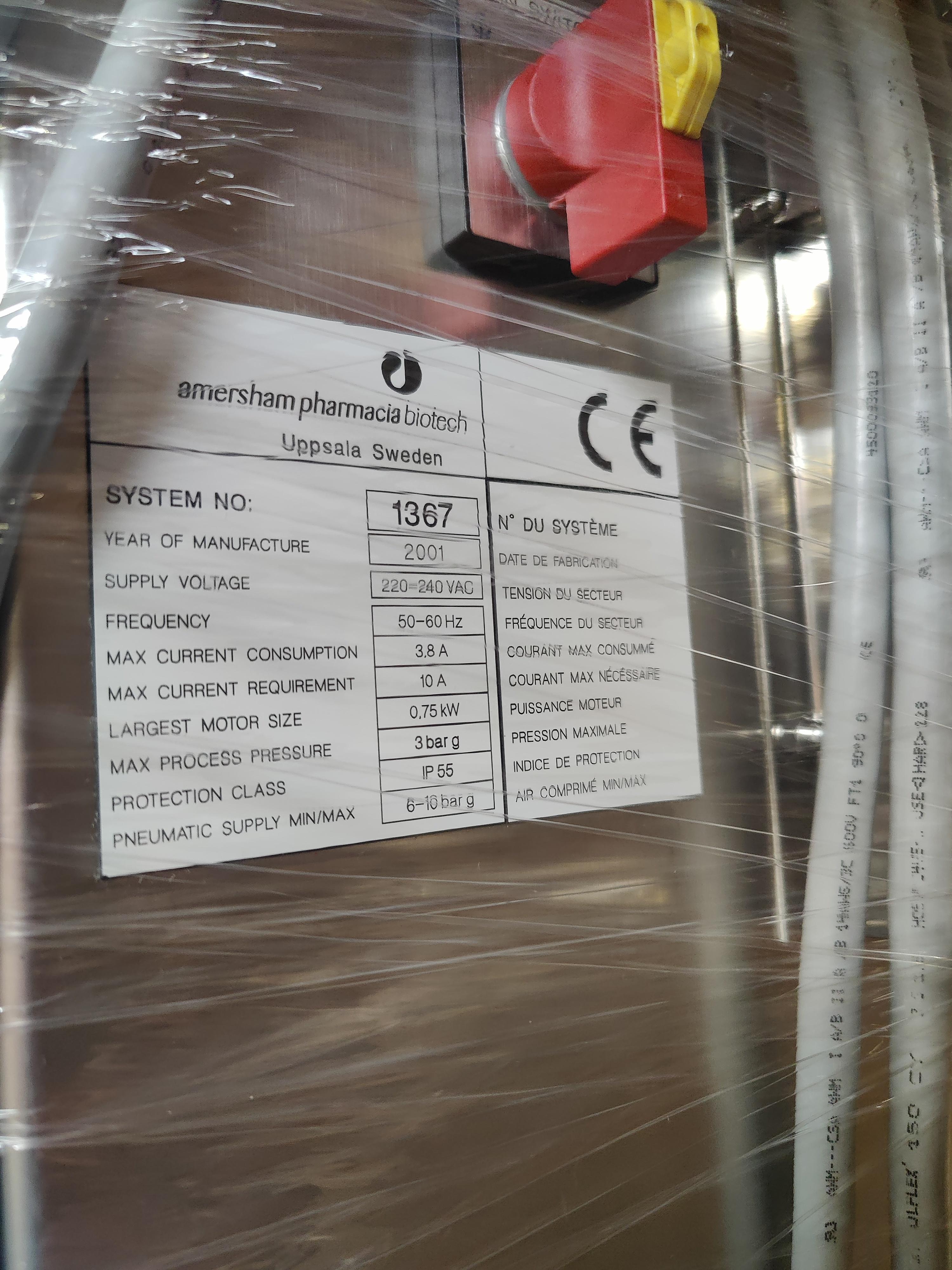 Used Chromatography Tower - Amersham Biosciences - DK2227.WG