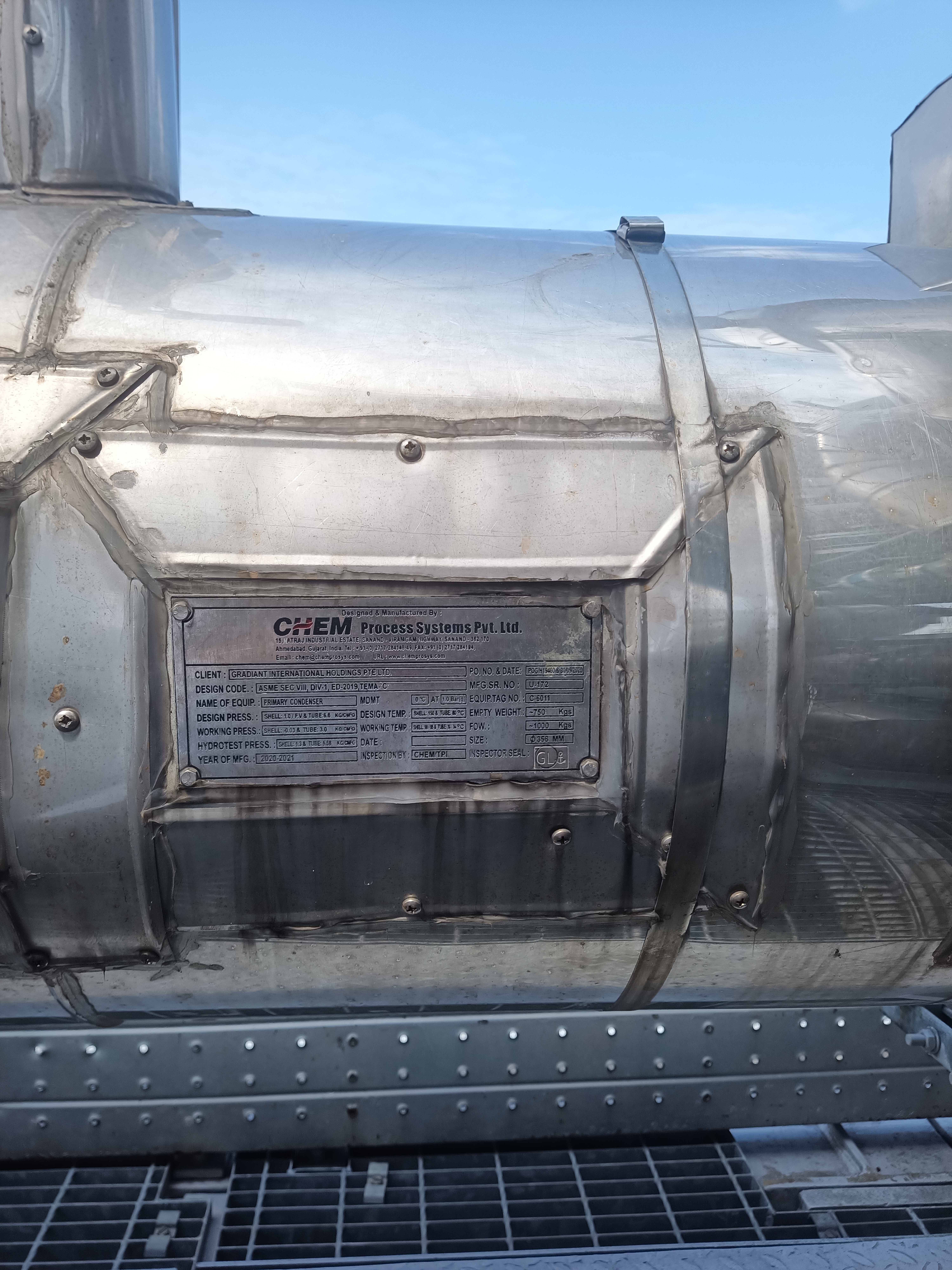 Used Waste Water Treatment Plant - Gradiant - SG129