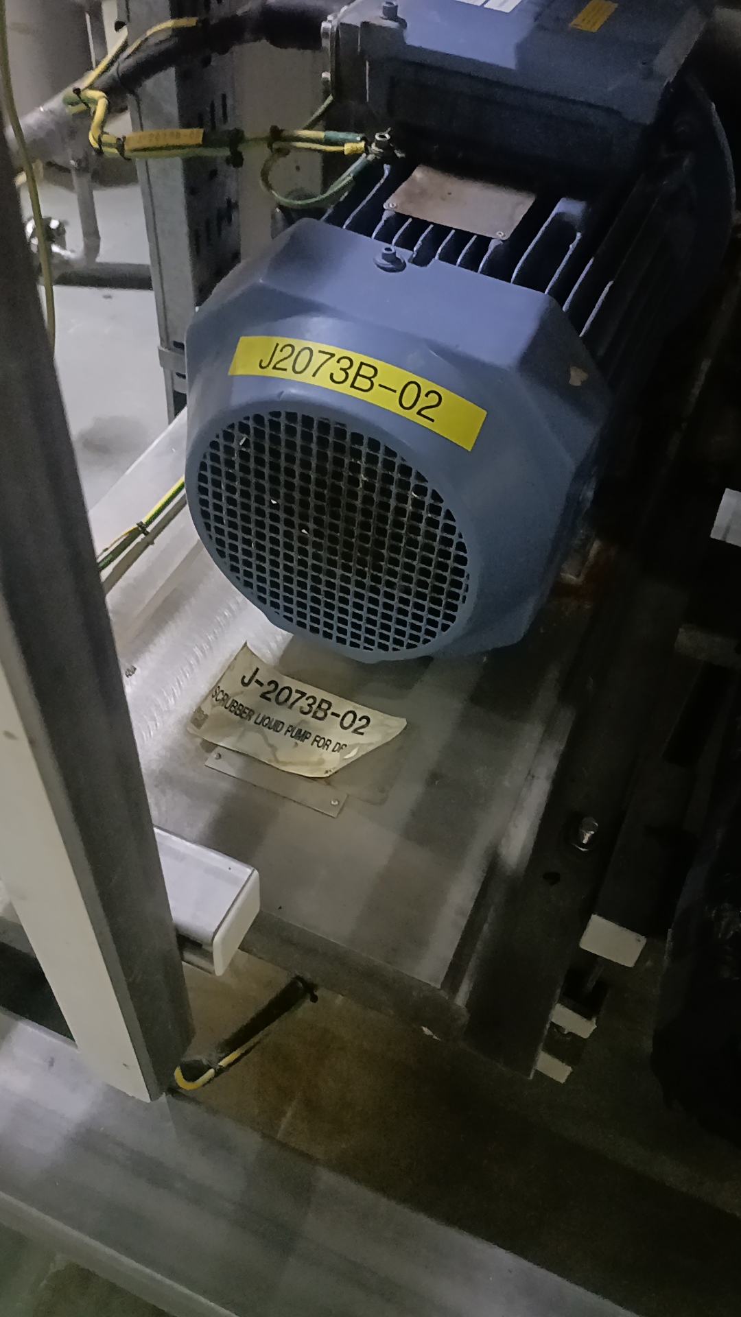 Used Scraper Liquid Cooler - AAN - SG146