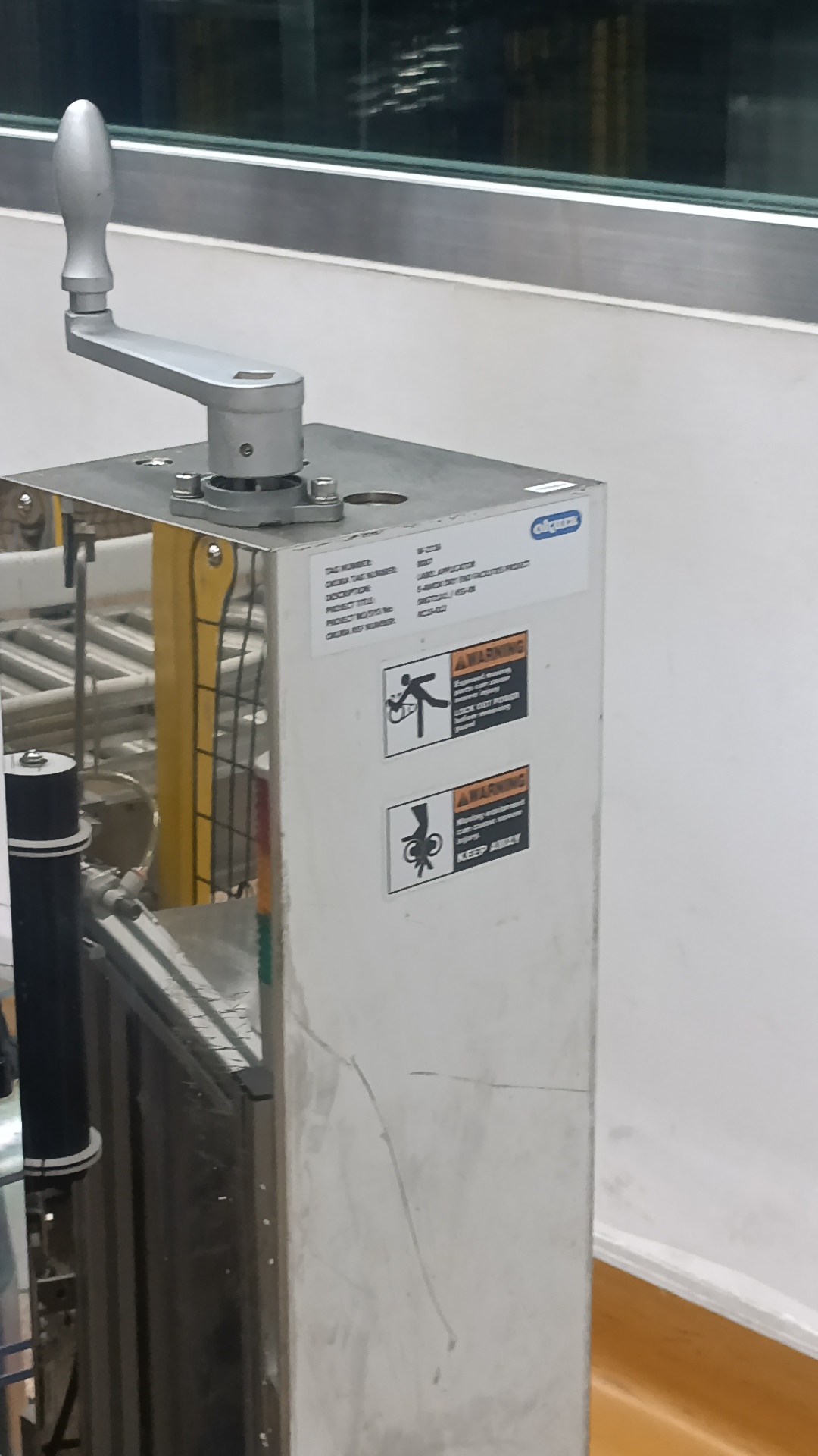 Used Product Packaging System - Okura - SG041 