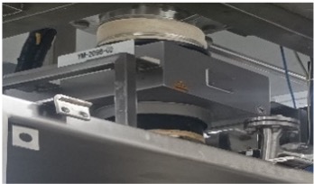 Used Metal Detector - Hosokawa Micron - SG108 