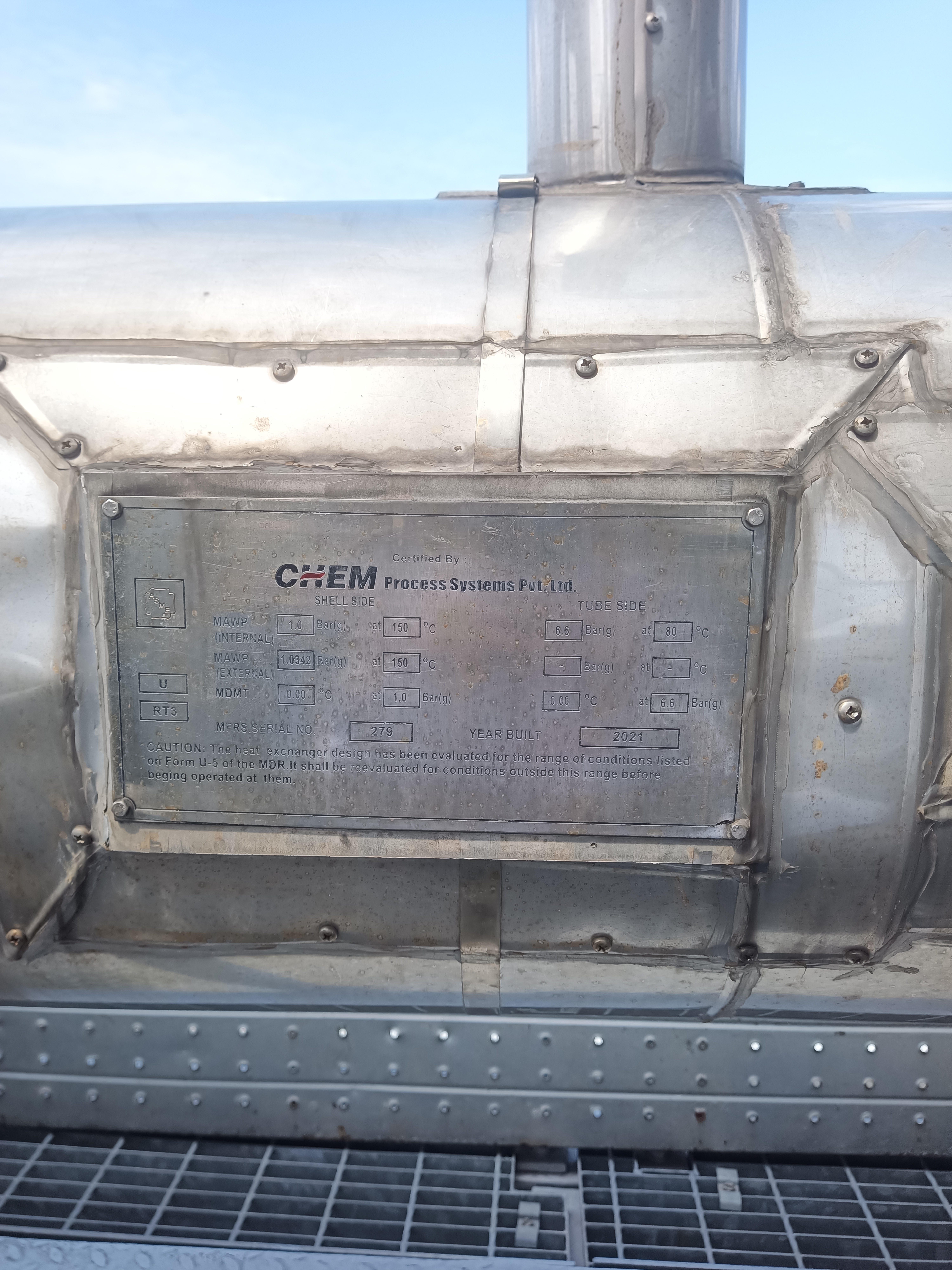 Used Waste Water Treatment Plant - Gradiant - SG129