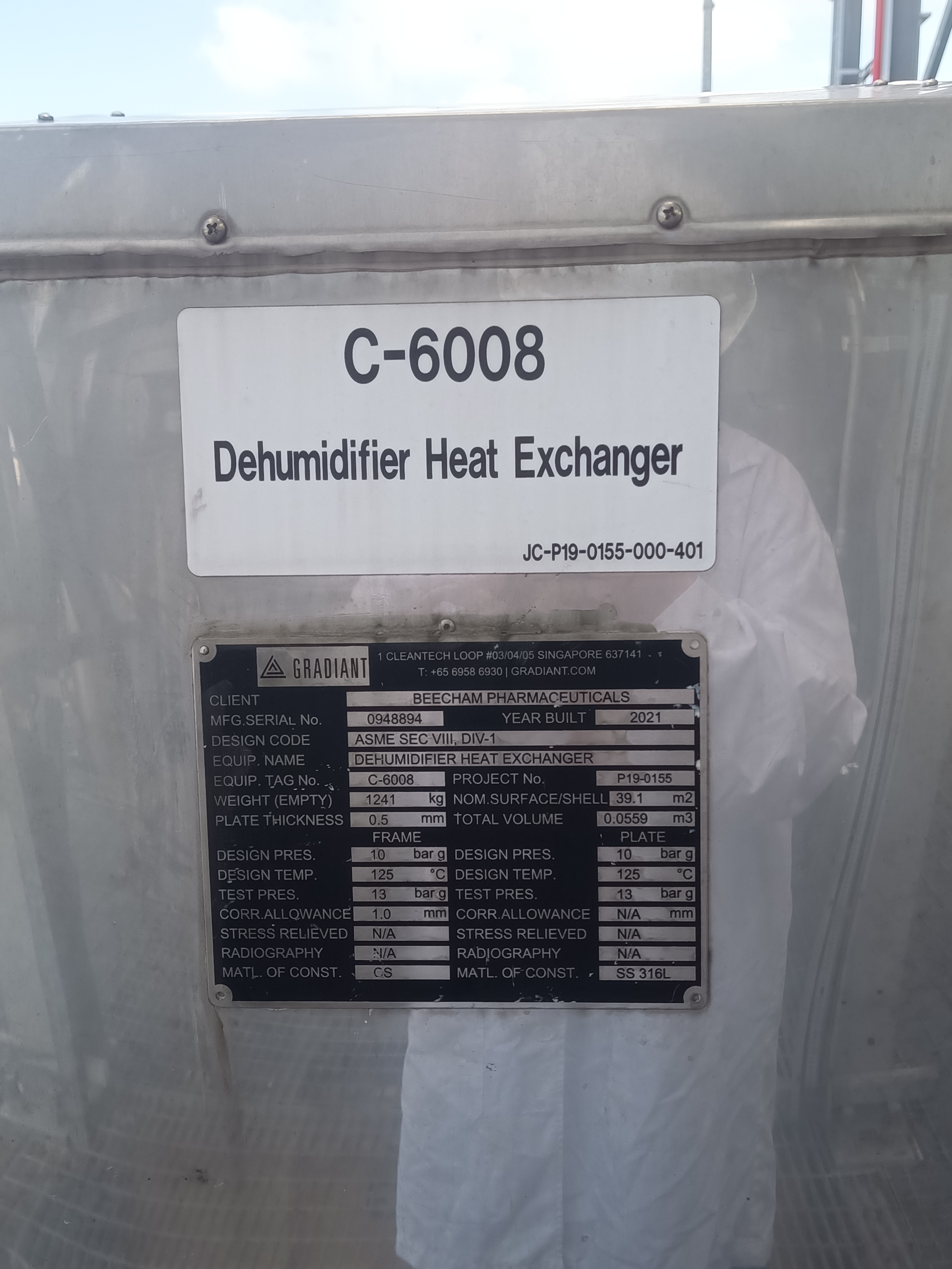 Used Waste Water Treatment Plant - Gradiant - SG129