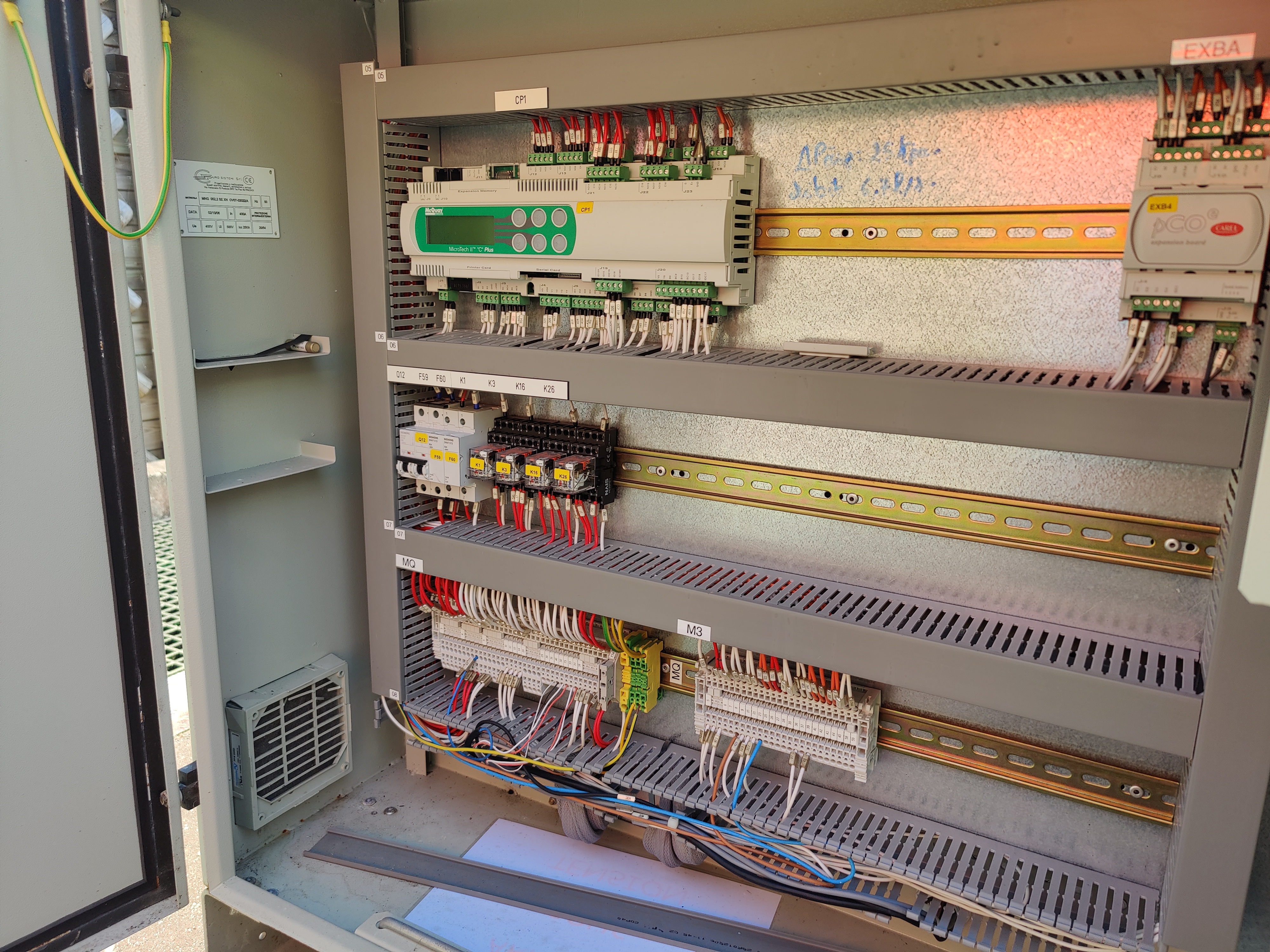 Used Chiller - McQuay - FR.001.GS