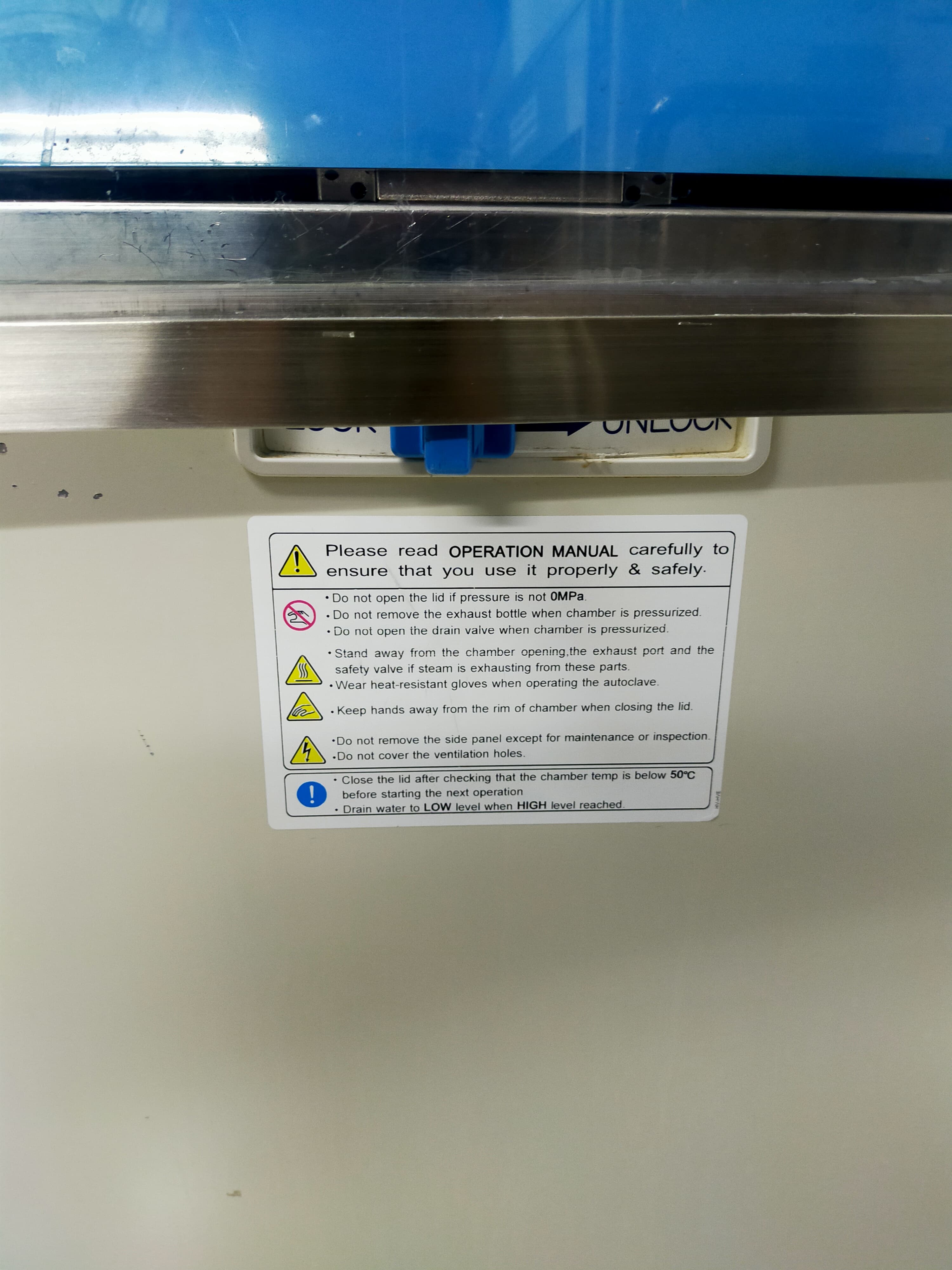 Used Autoclave - Hirayama - Hiclave Hv-110 - LC0221