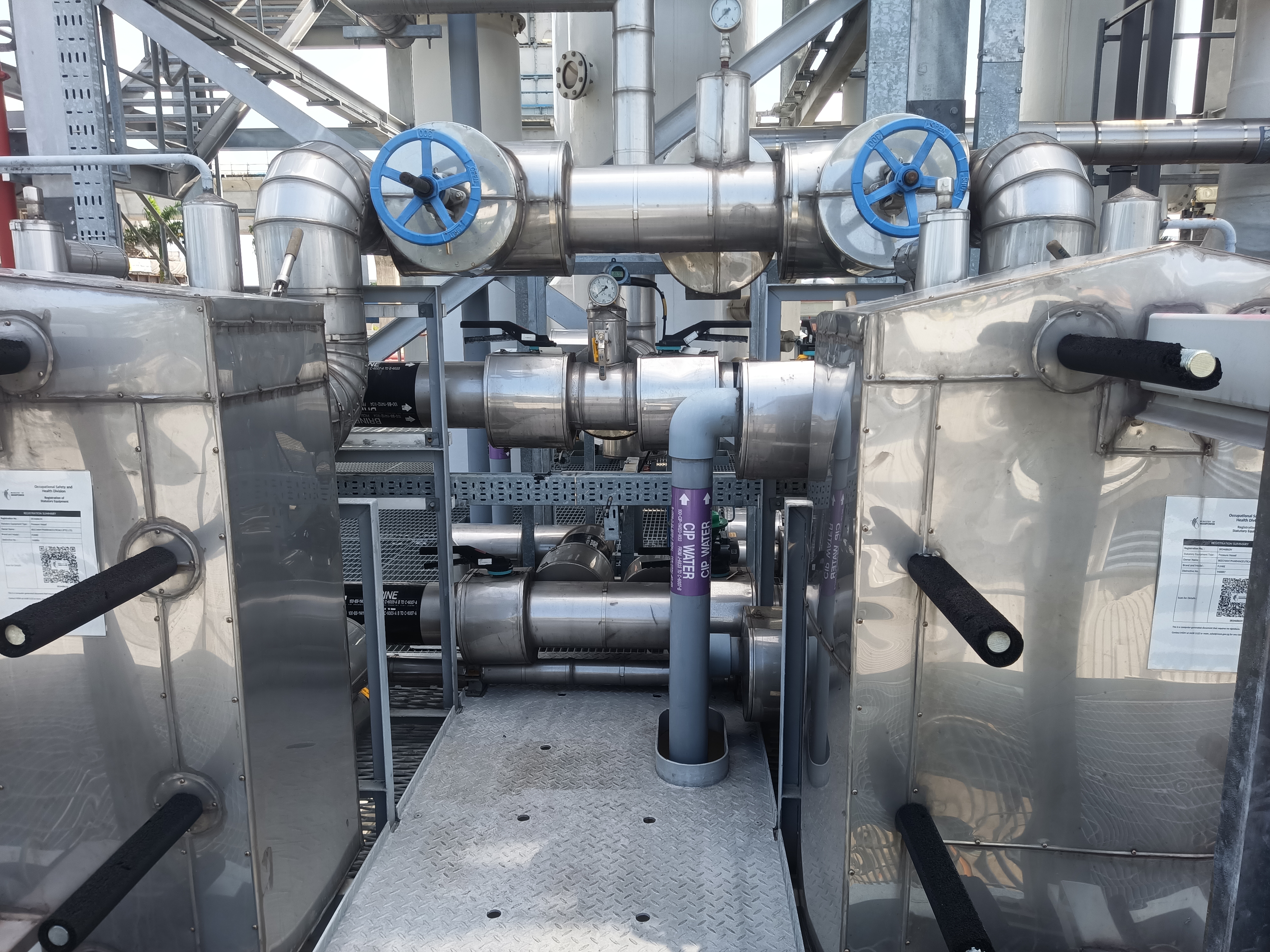 Used Waste Water Treatment Plant - Gradiant - SG129