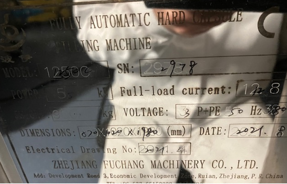 Used Capsule Filling Machine - NJP 1250 - CP.002.LZ