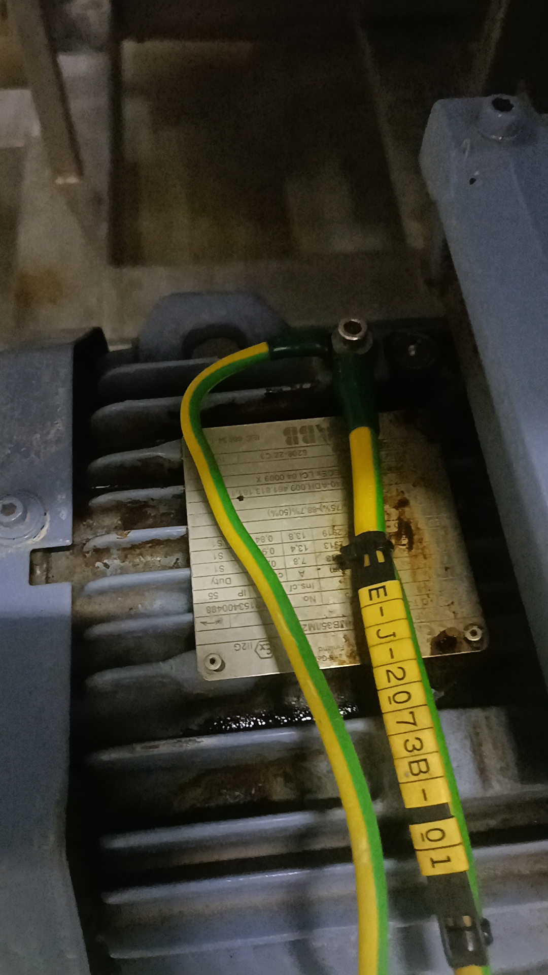 Used Scraper Liquid Cooler - AAN - SG146