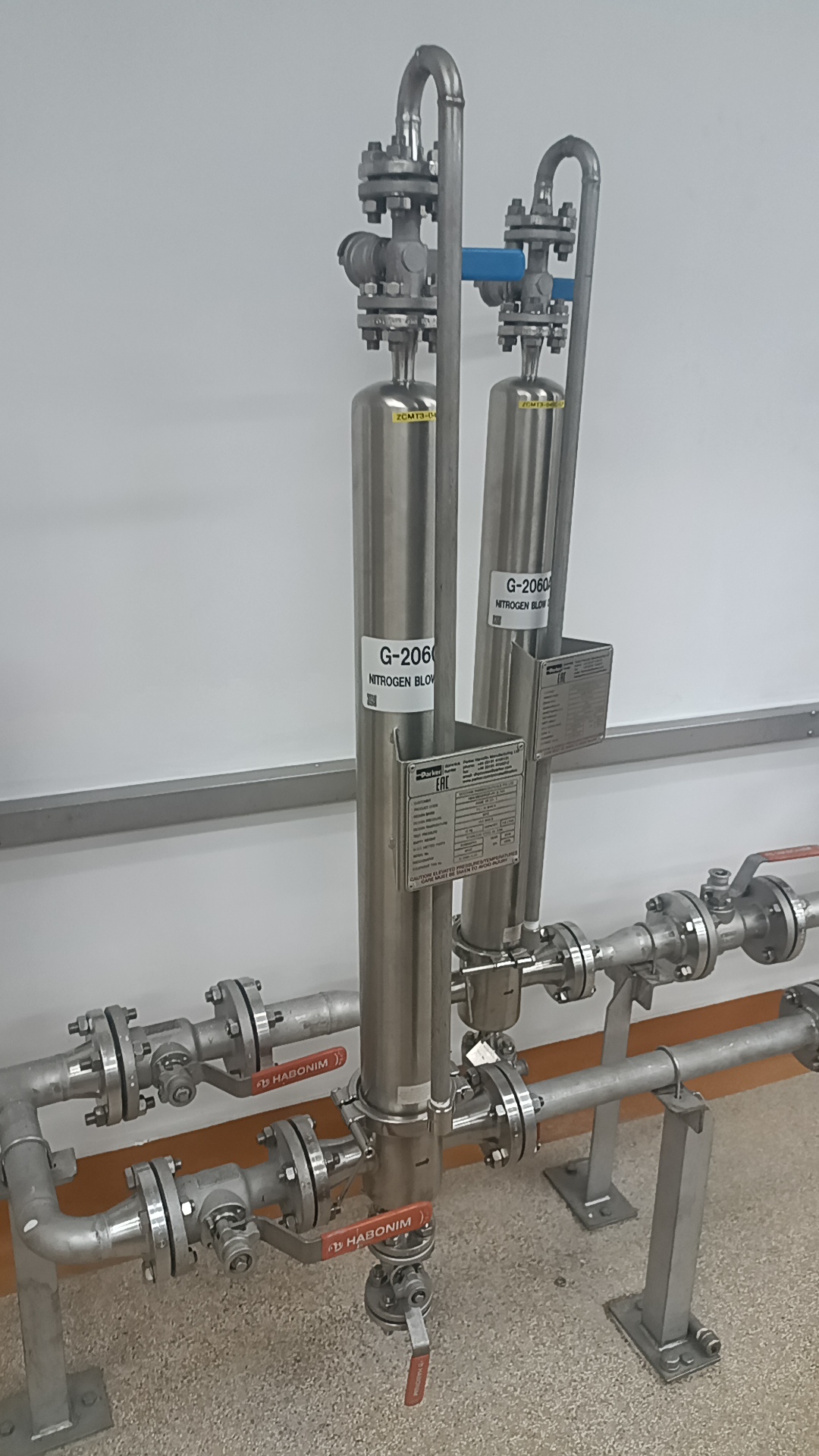 Used Fest Filter - BHS Sonthofen Gmbh - SG019