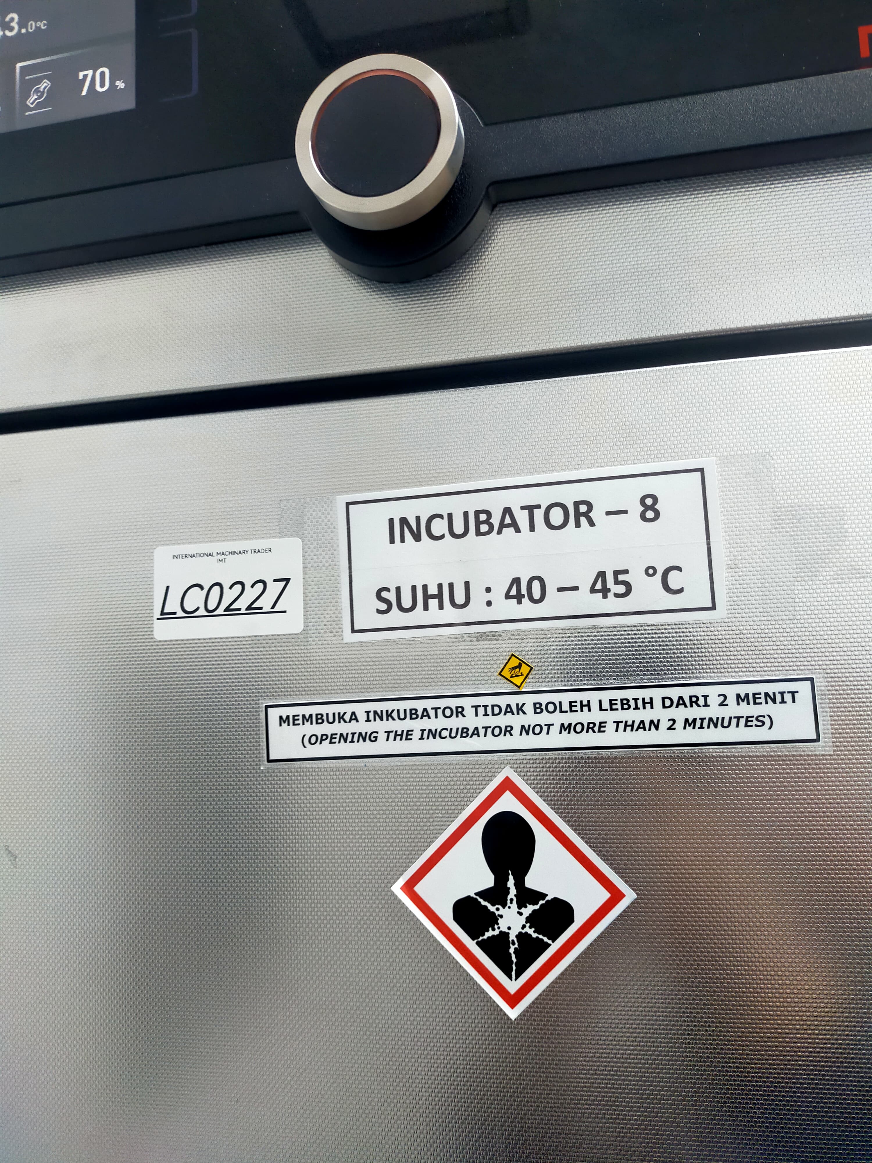 Used Incubator - Memmert - IN160 - LC0227