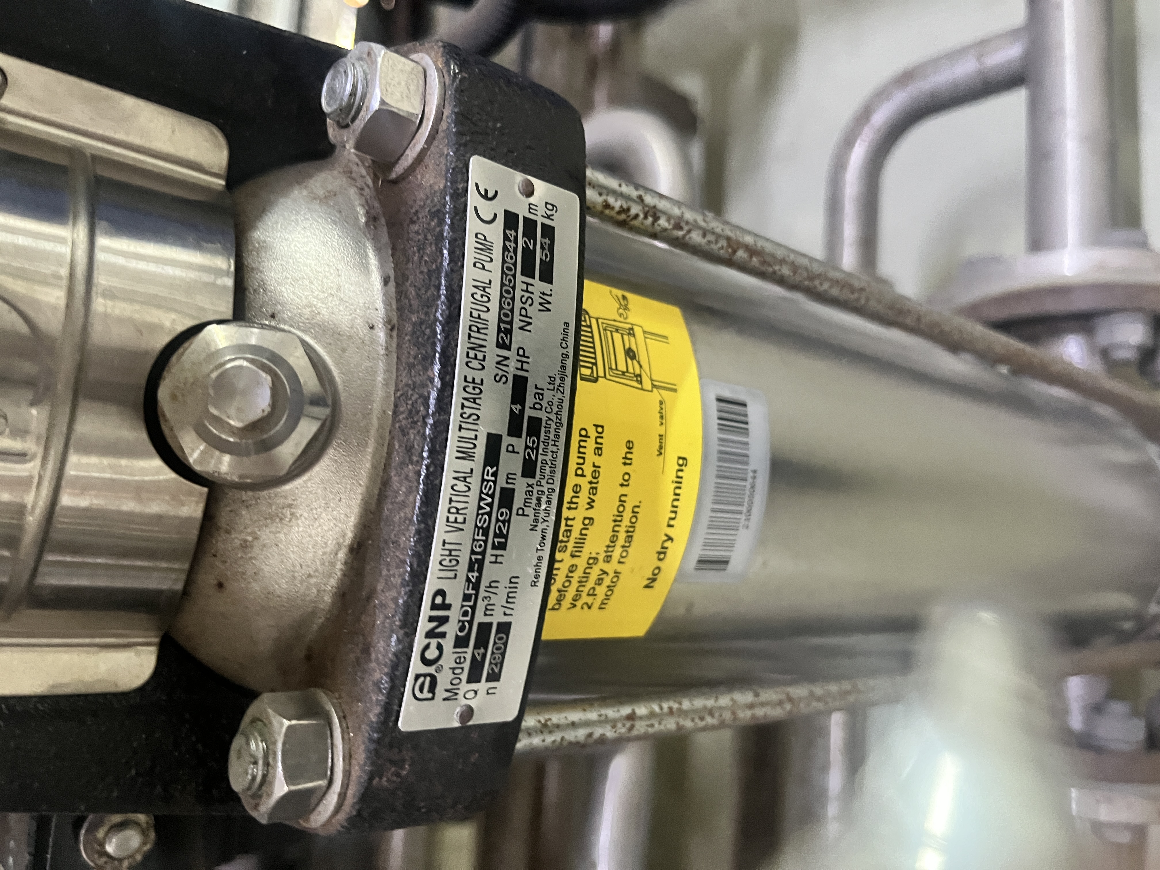 Used Ro Reject Unit - First Line - LC0210