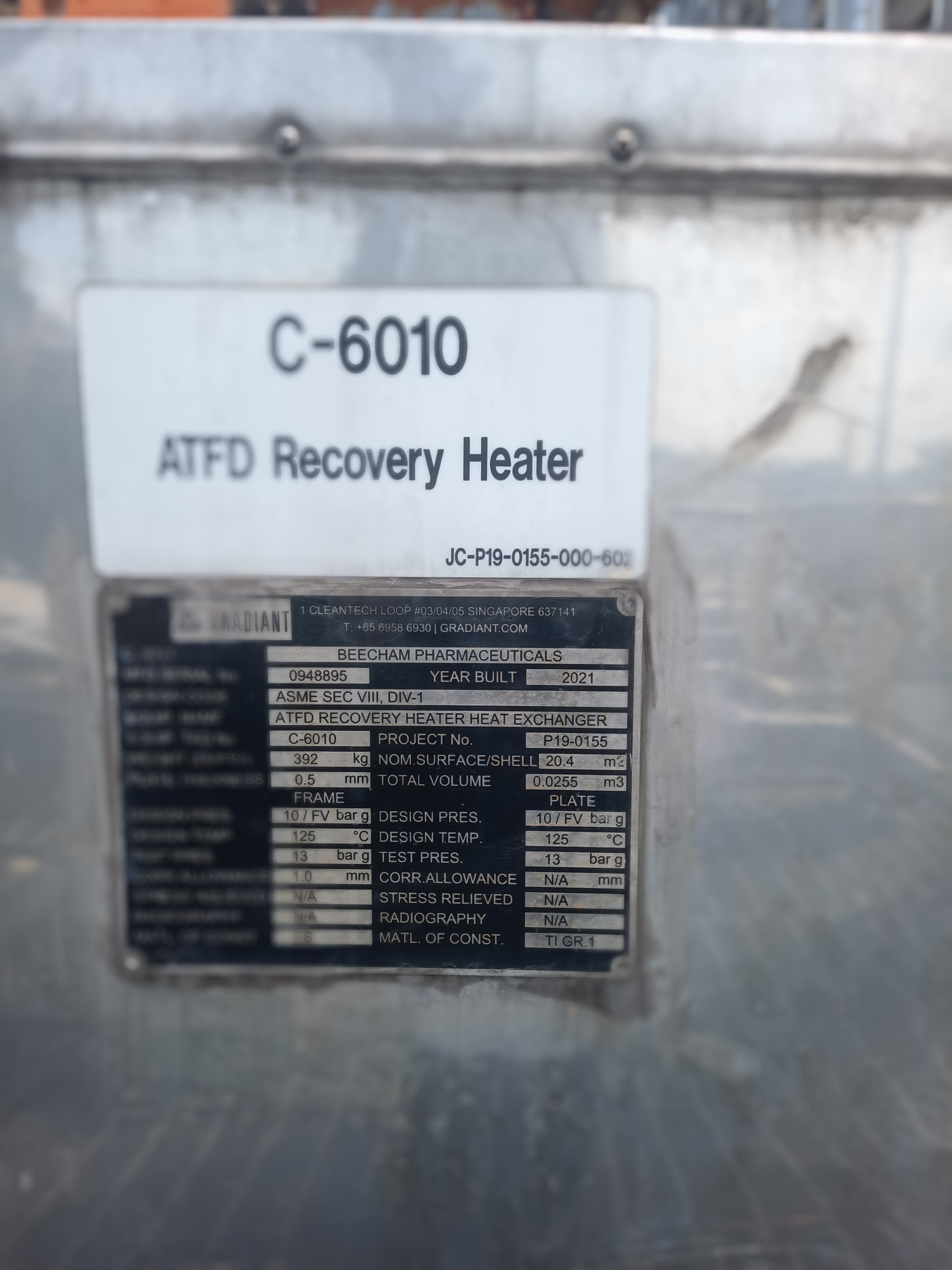 Used Waste Water Treatment Plant - Gradiant - SG129