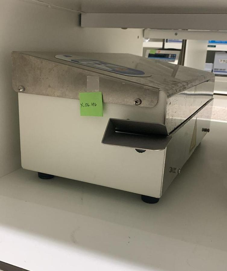 Used Sealing Machine - Audion Elektro - D 665 MP-2 - X.06.146