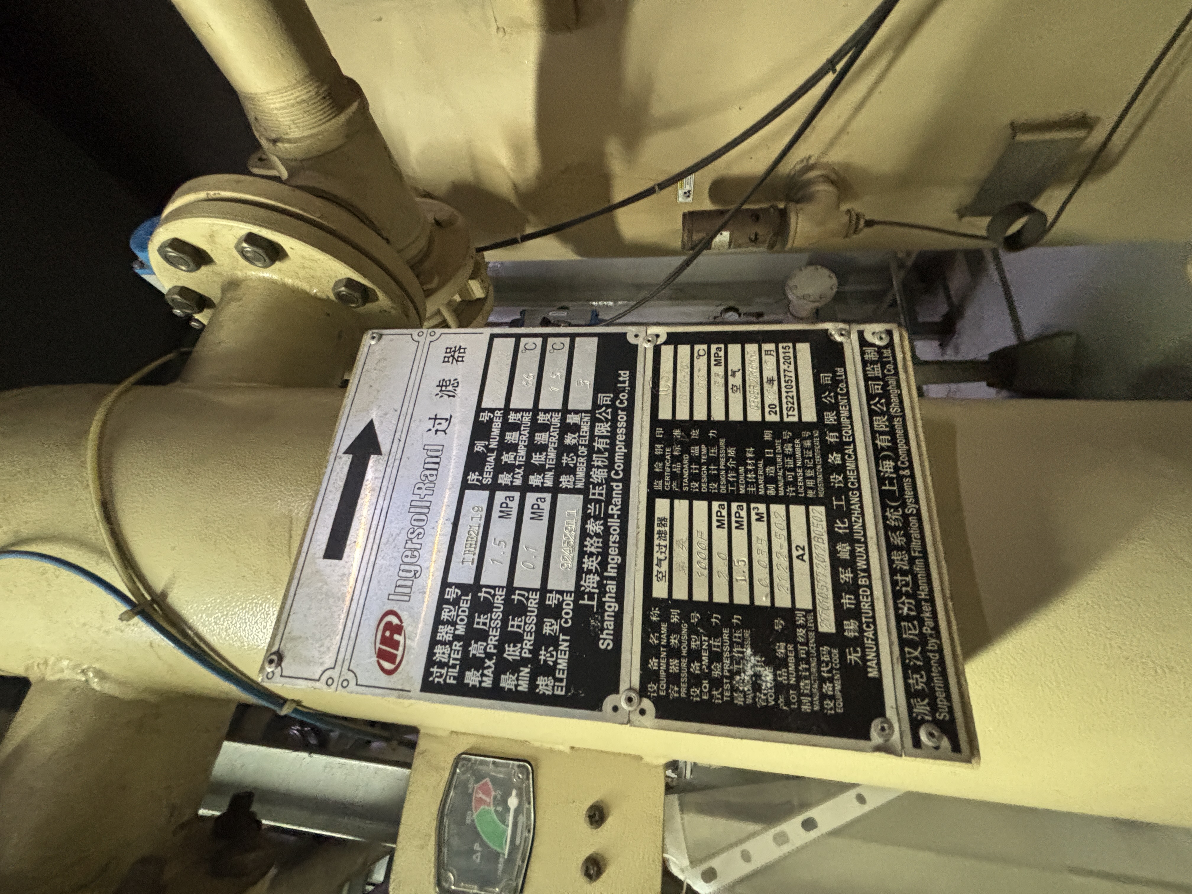 Used Air Dryer - Dessicant Dryer - D2550IE GD2 42.5/0.7 - LC0906