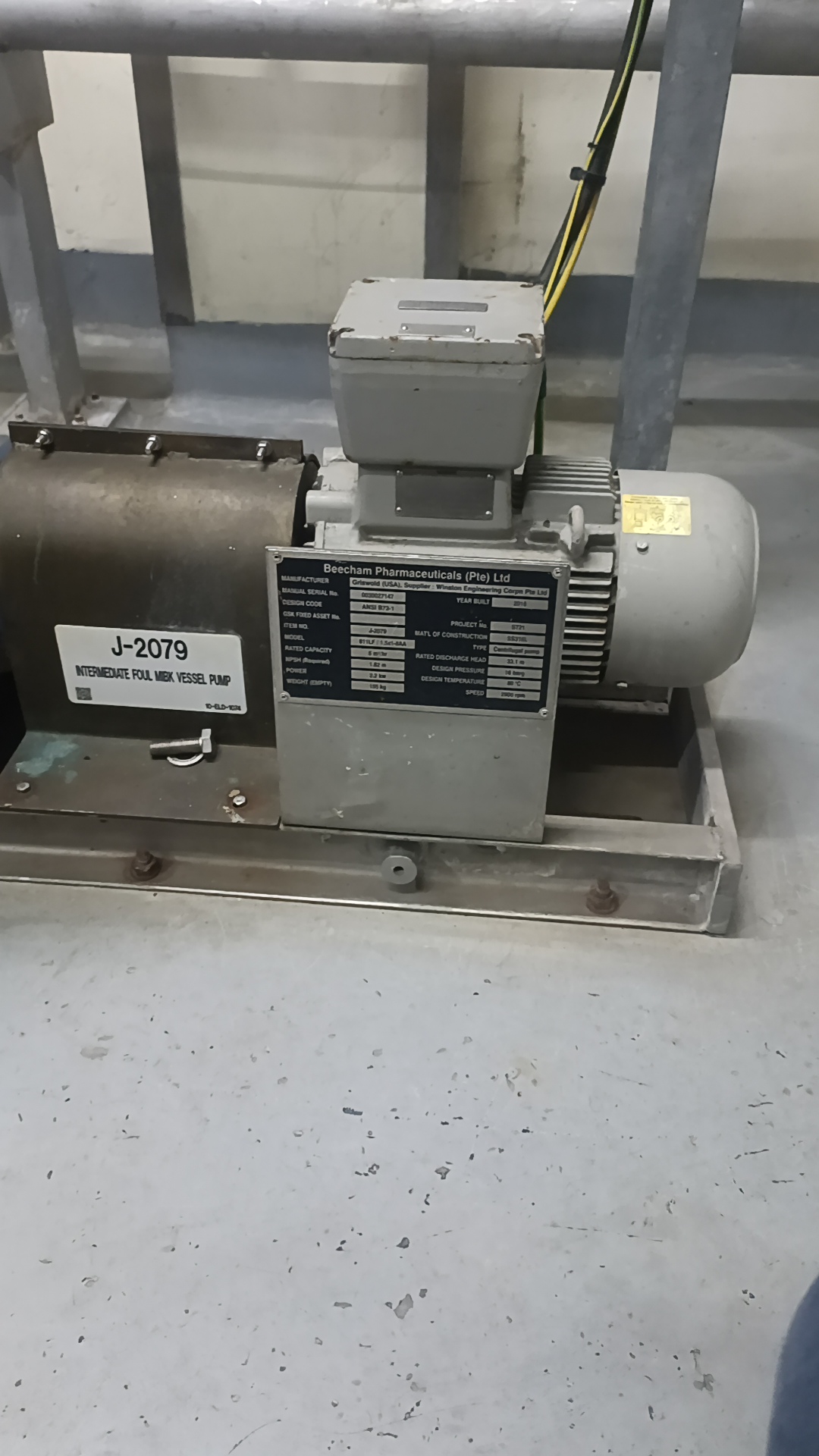 Used Intermediate Foul MIBK Vessel - Shanghai Morimatsu - SG083