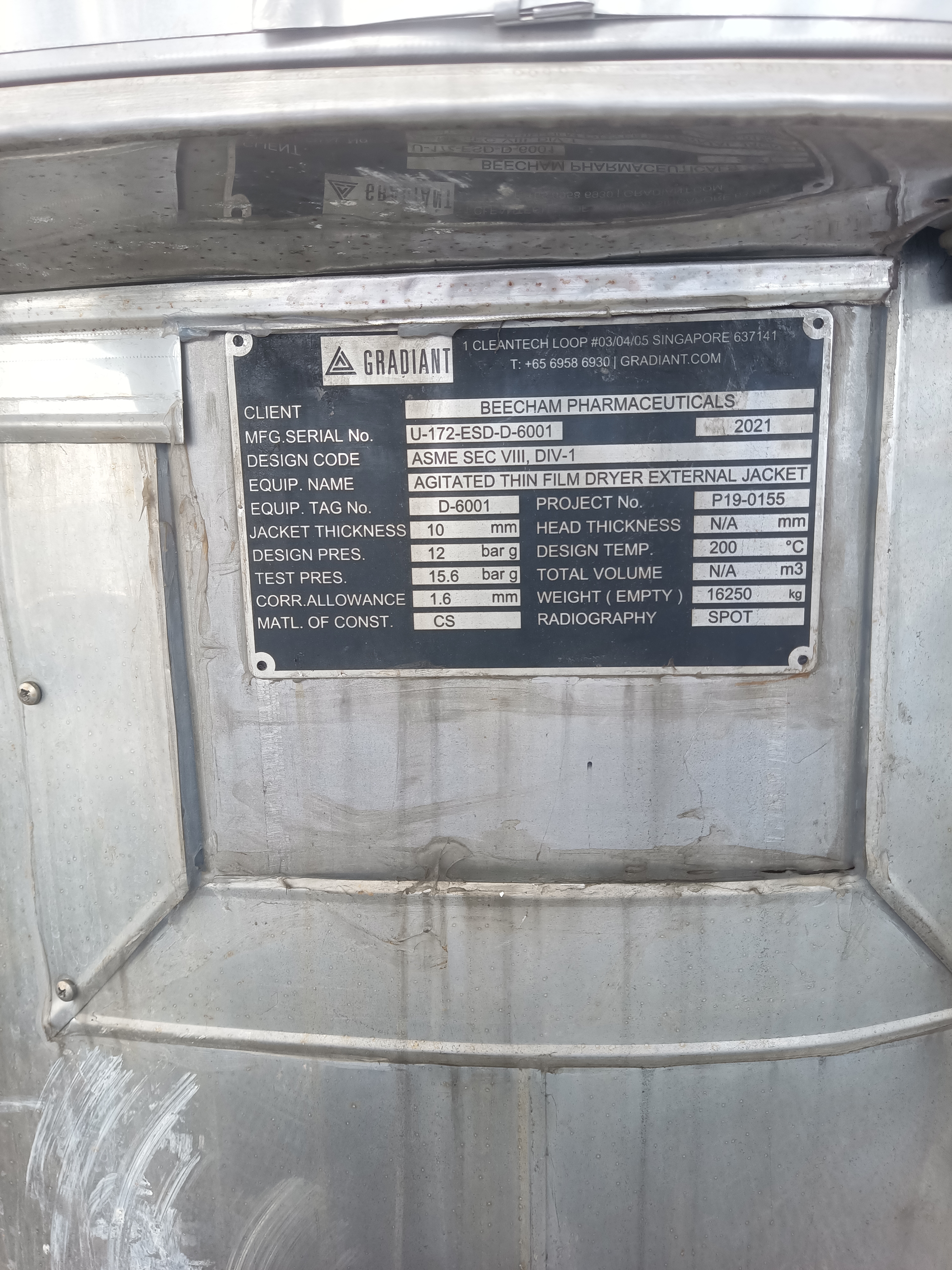 Used Waste Water Treatment Plant - Gradiant - SG129