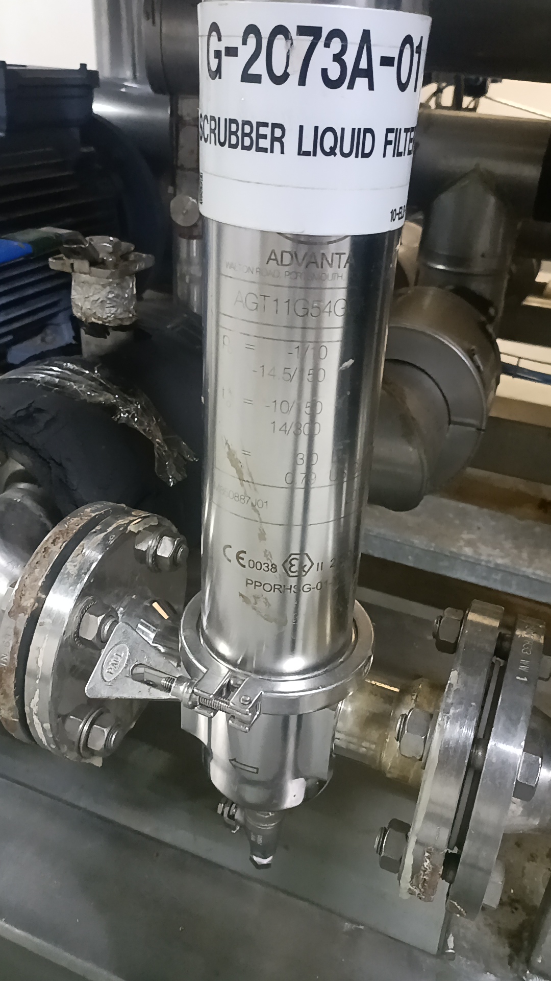 Used Scraper Liquid Cooler - AAN - SG147