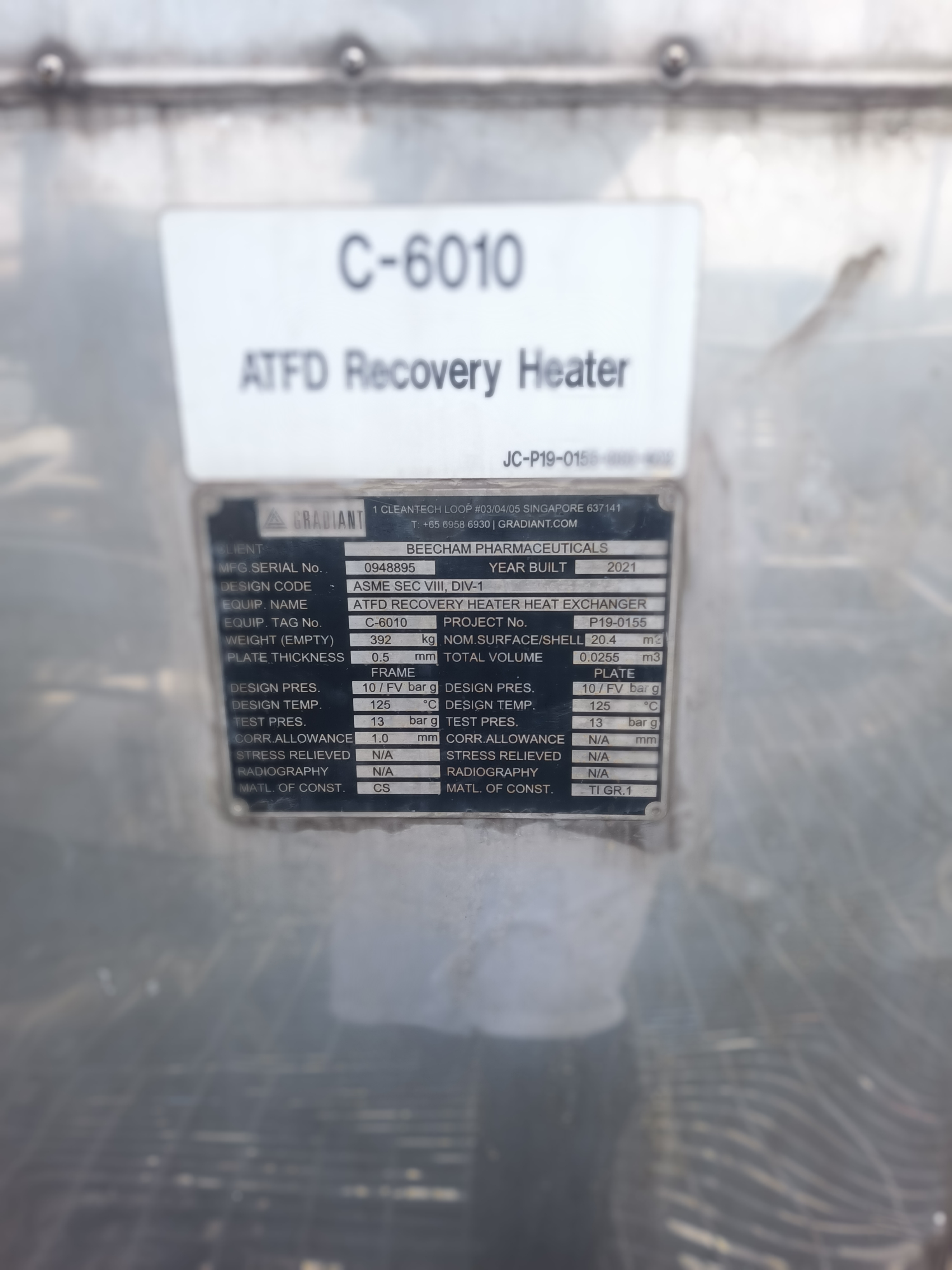 Used Waste Water Treatment Plant - Gradiant - SG129