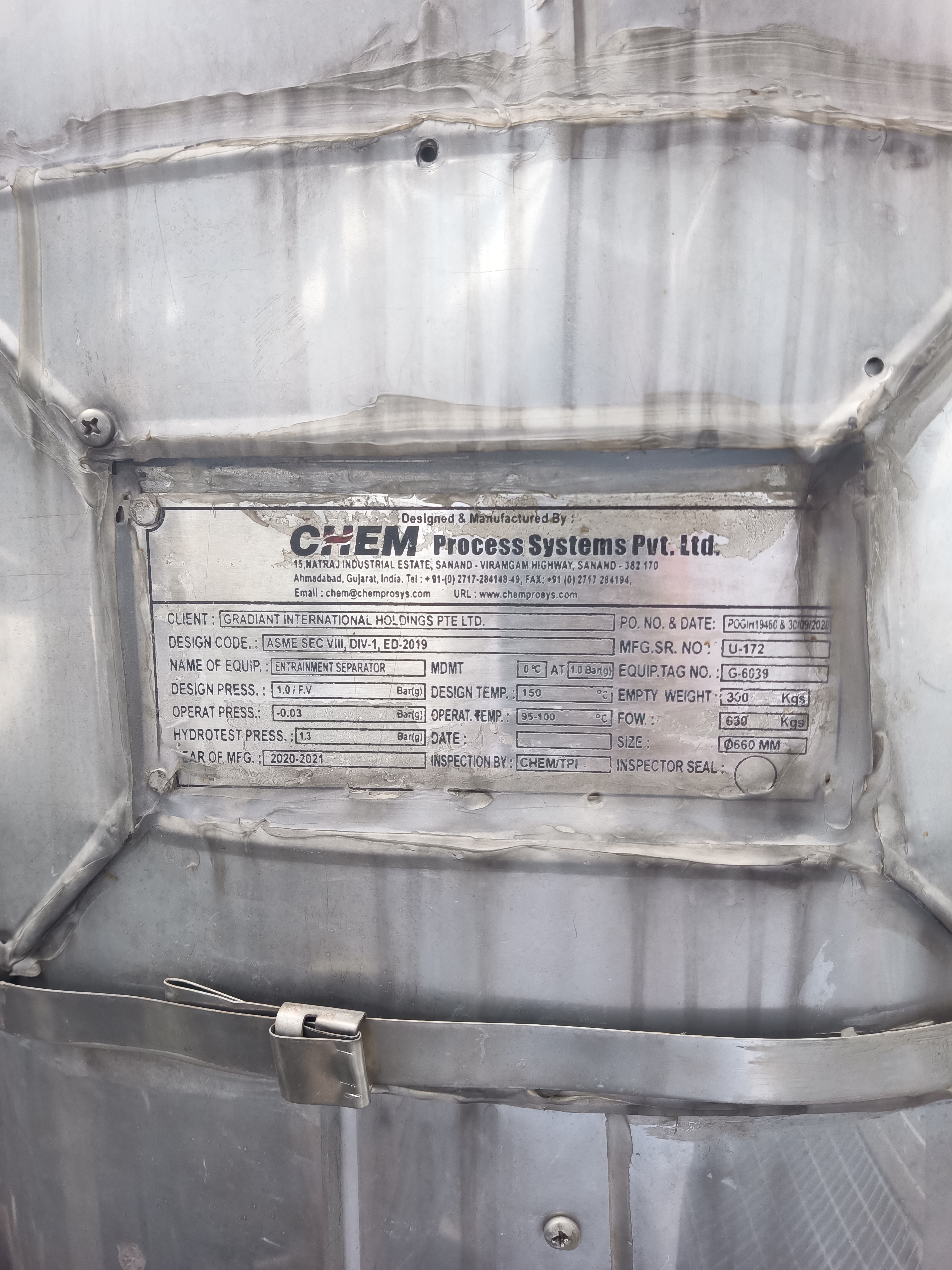 Used Waste Water Treatment Plant - Gradiant - SG129