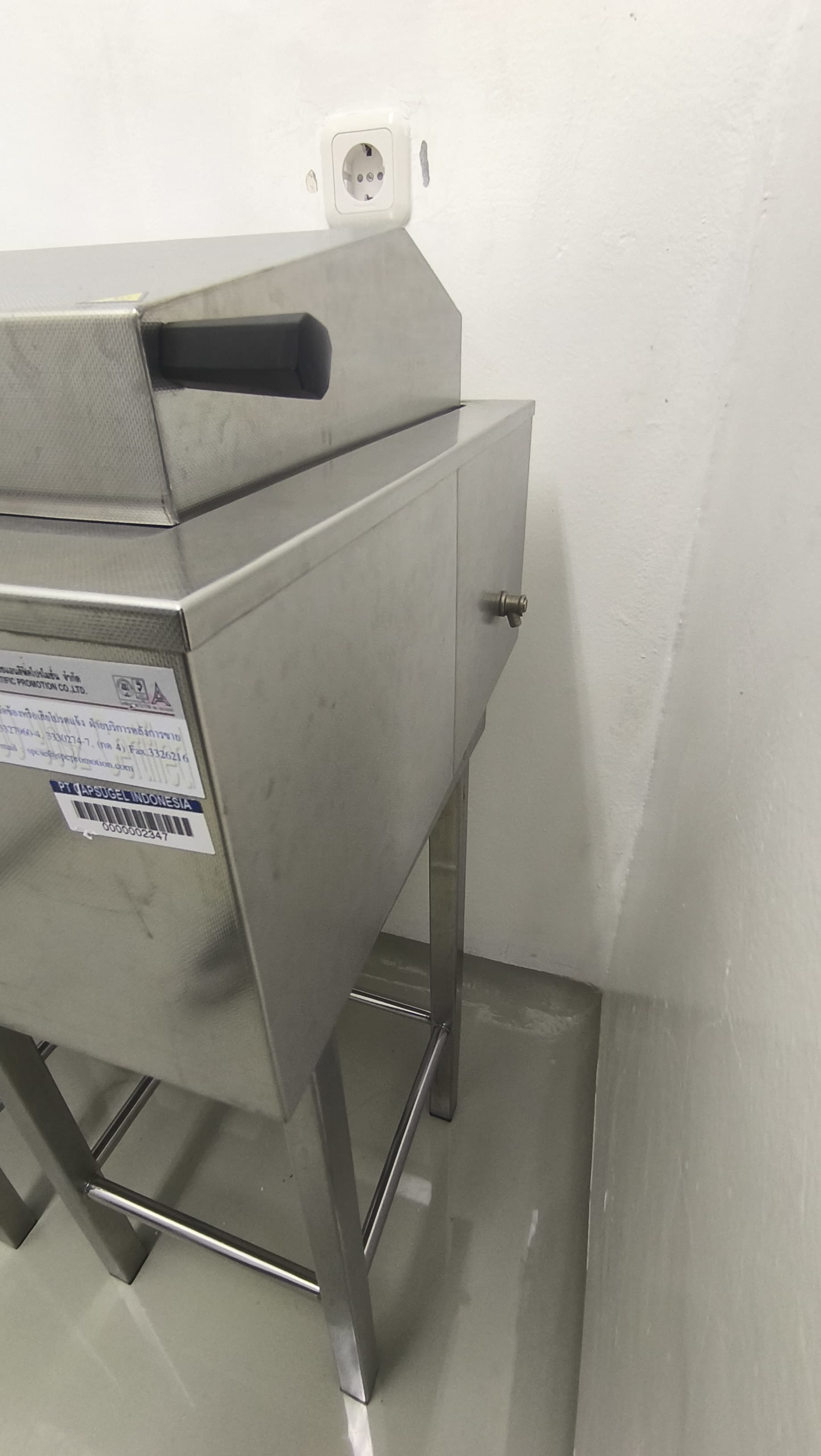 Used Water Bath - Memmert - WNB 7 45 - LC0308