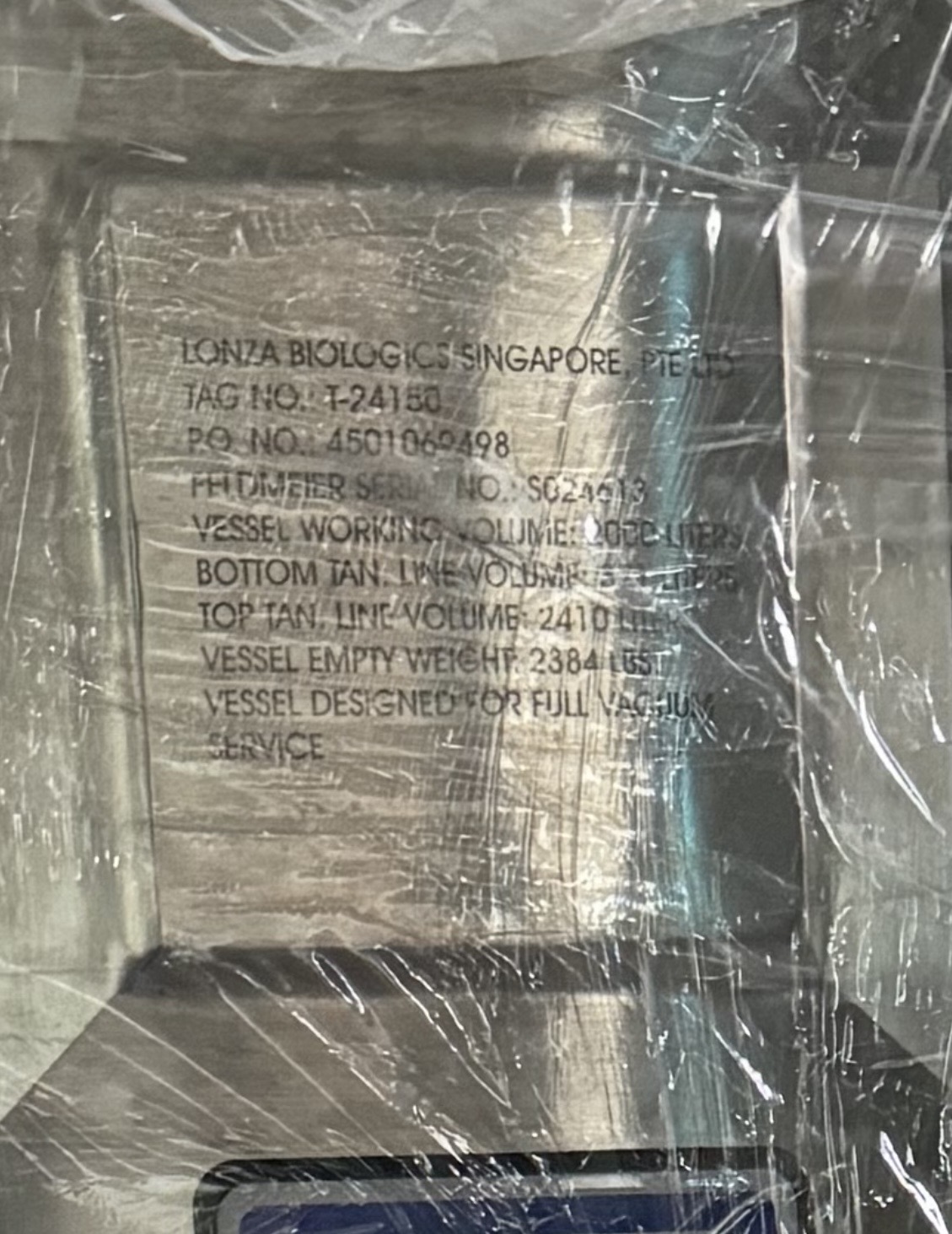 Used Slurry Tank - Feldmeier