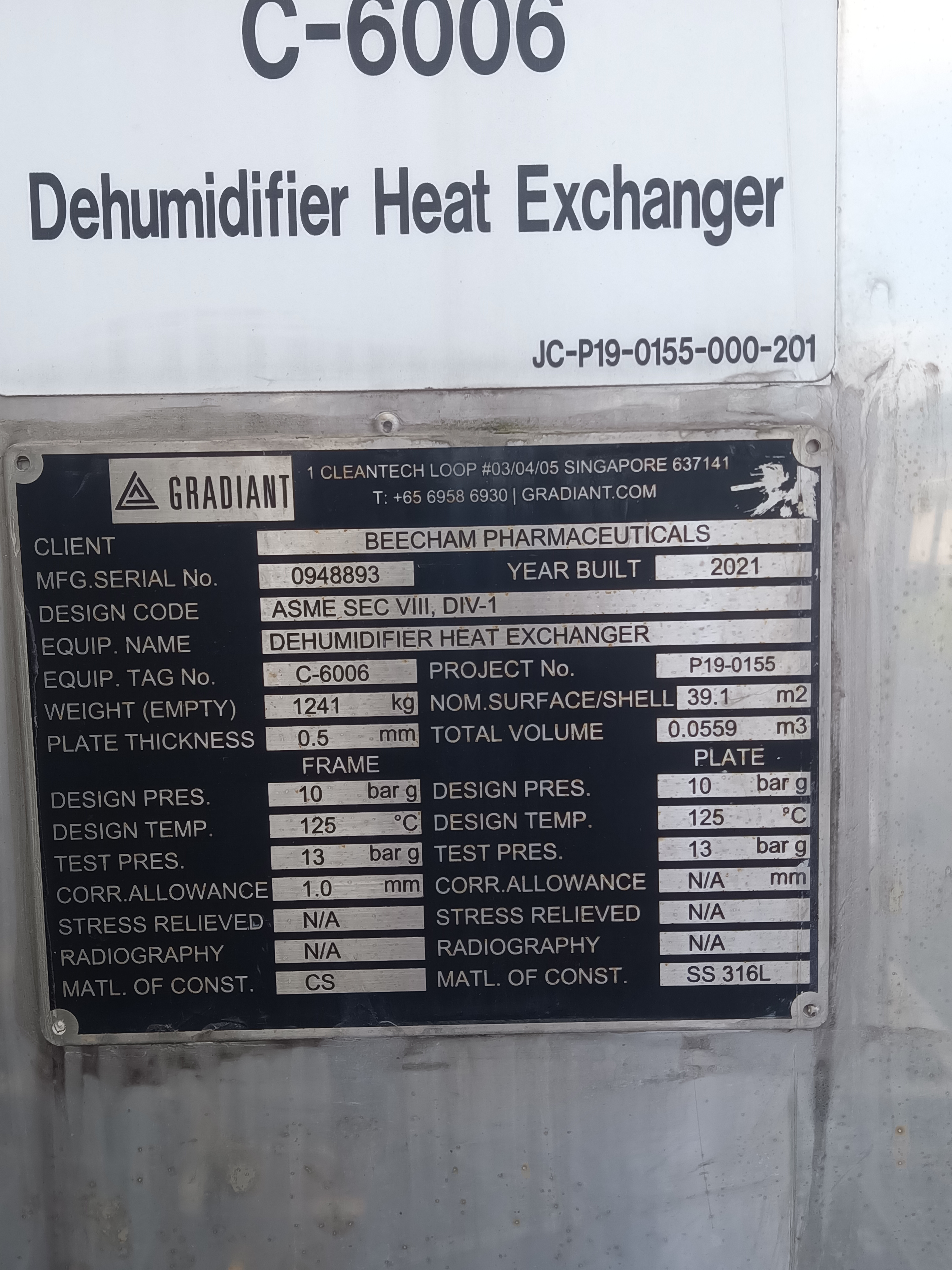 Used Waste Water Treatment Plant - Gradiant - SG129