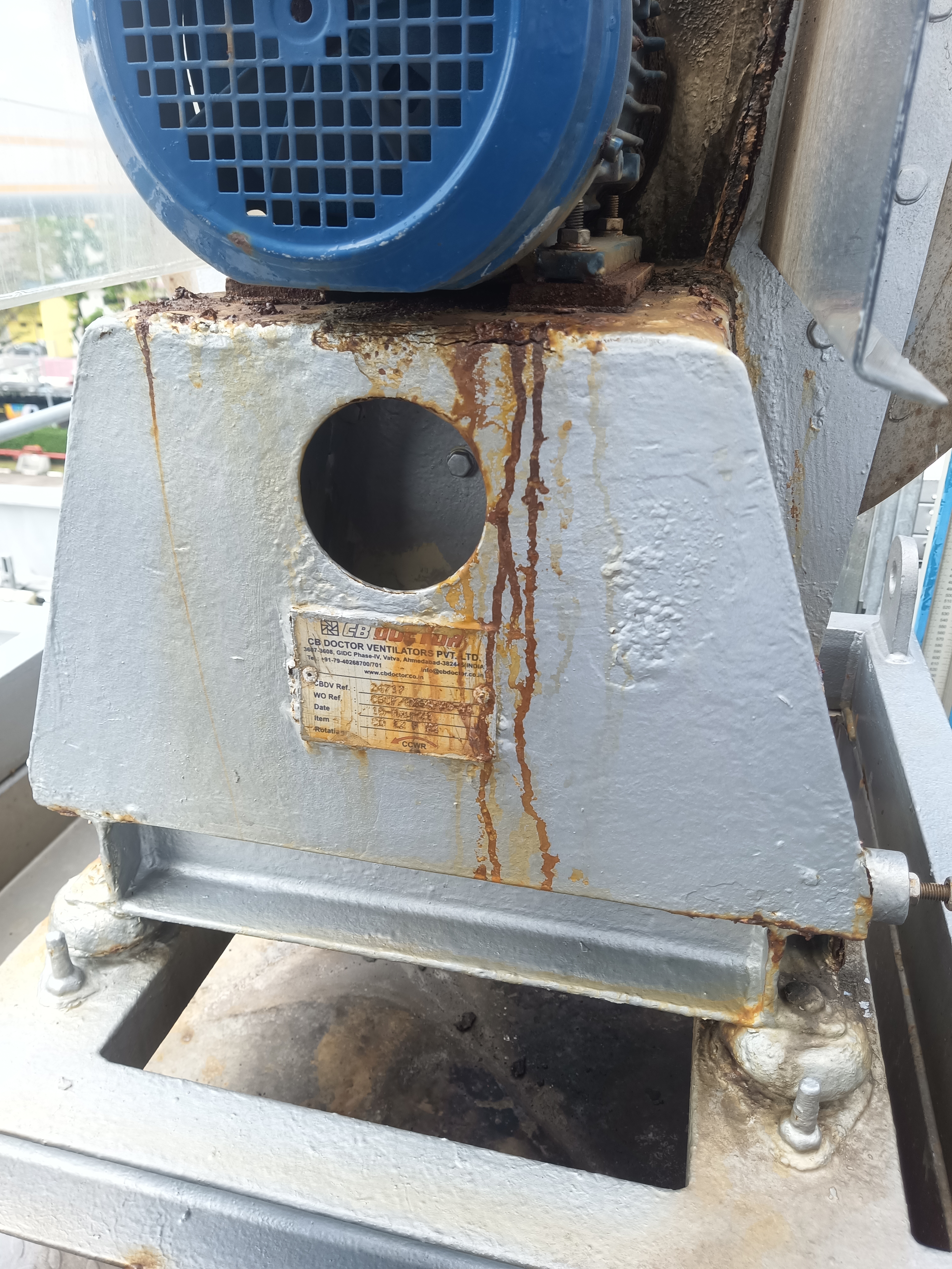 Used Waste Water Treatment Plant - Gradiant - SG129