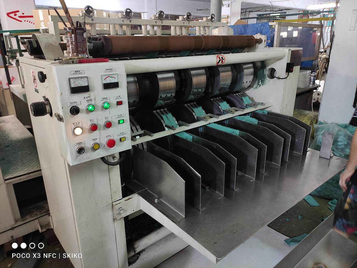 Used 7.5" Hinli C-Fold Napkin Machine with Single Color Printer and Embossing