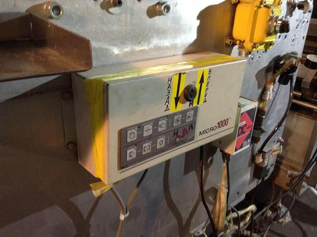 Used 42" Redex Thermo Lam 3 Thermal Laminator