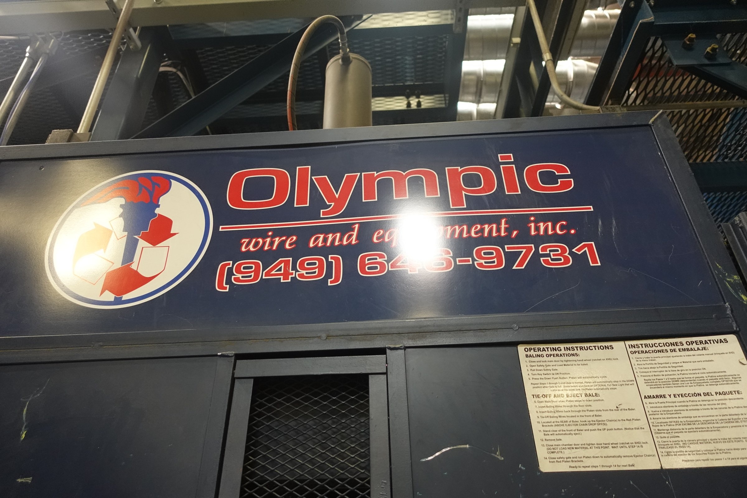 Used 2017 Olympic V63HD 63" Vertical Baler