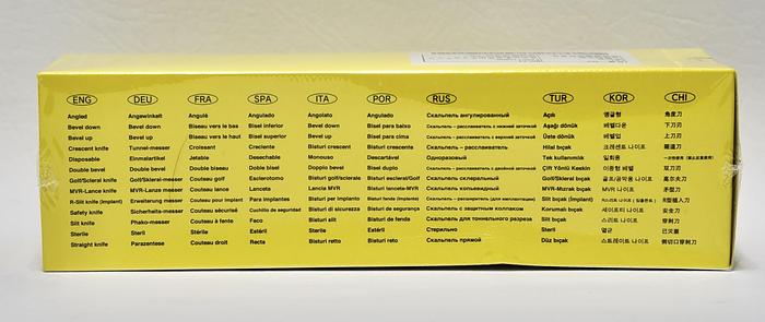 MANI OPHTHALMIC KNIFE, MSL24, SLIT-ANGLED 2.4MM, 6 PCS. PER BOX