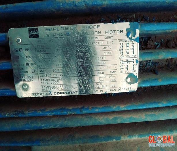 Used Item 0602 : Ingersoll-Rand 5120 Air Compressor