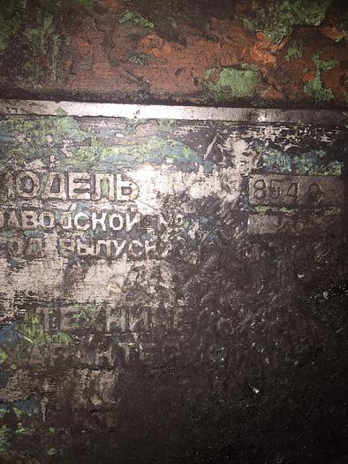 Used Press Hot Forging