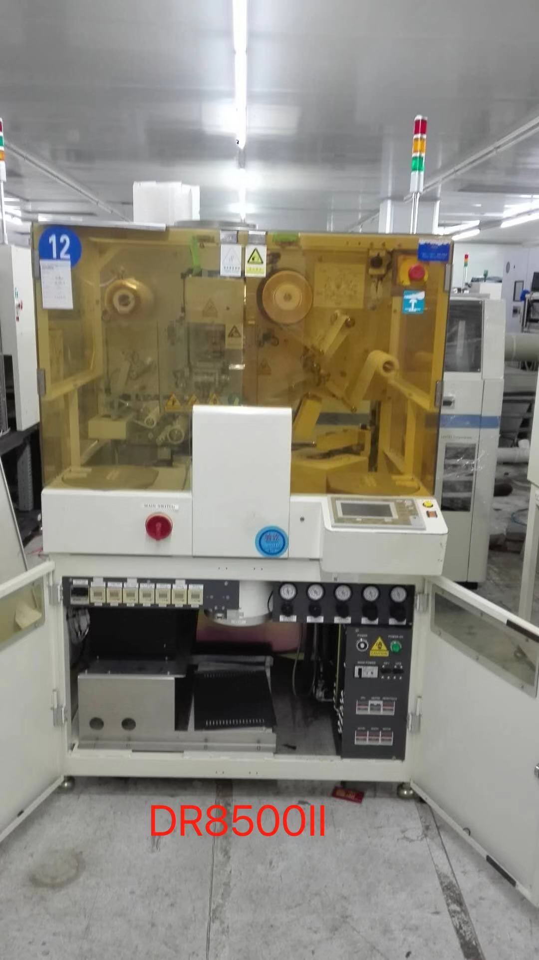 Used Nitto DR8500-II Taper