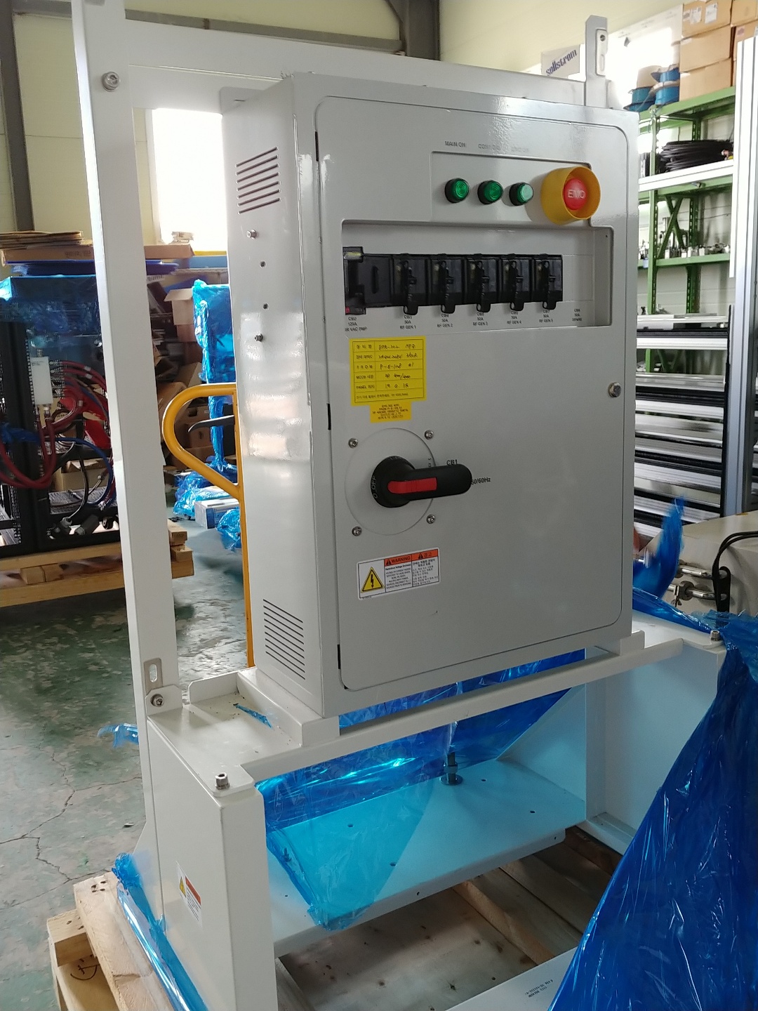 Used 2014 LAM Gamma XPR